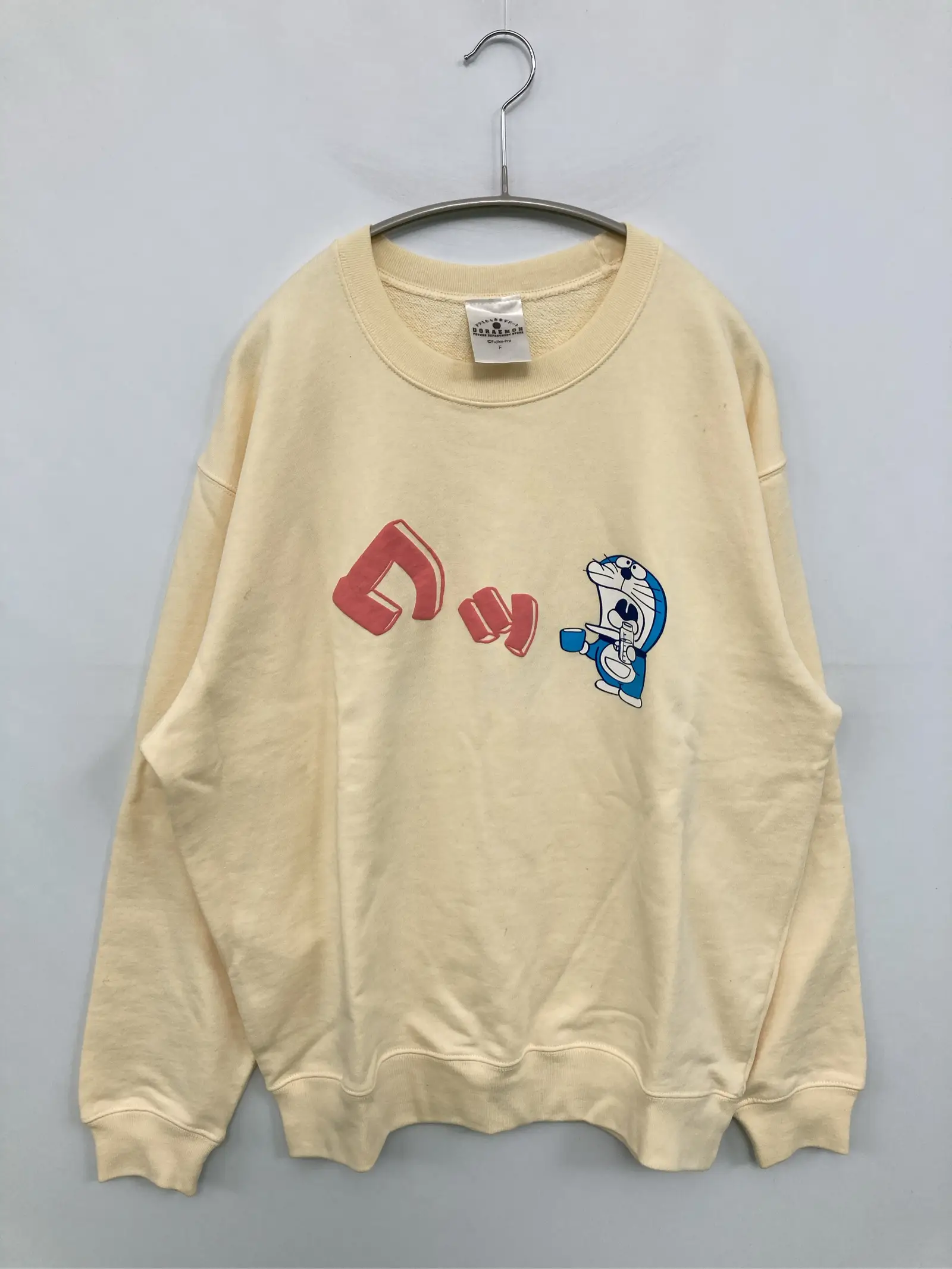 https://r2-worker.digdig.jp/product/ee4311bf-054c-40cb-9c90-1fb062c60aaa/1d98031b-47e6-427f-97e2-ae559a627051