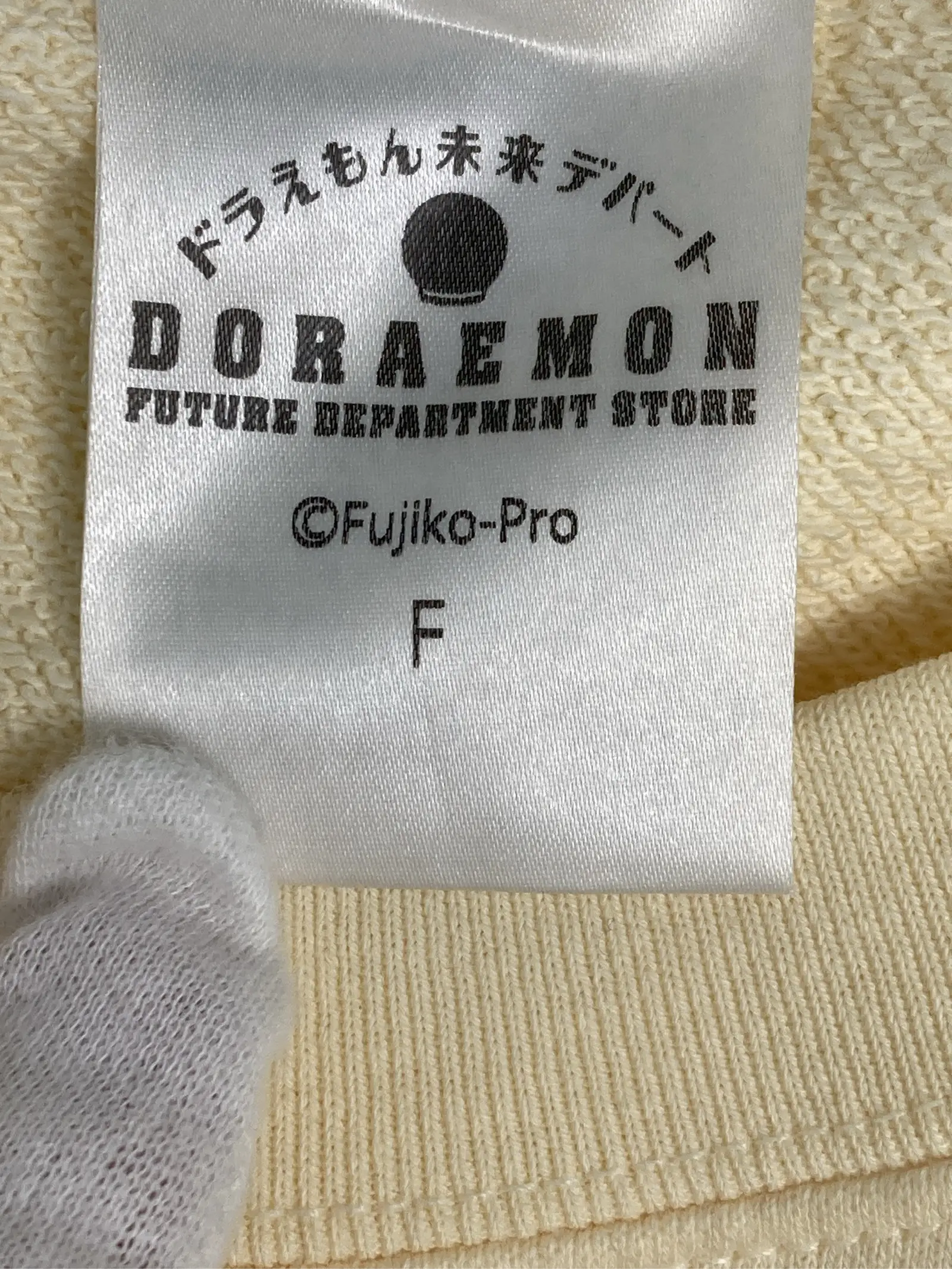 https://r2-worker.digdig.jp/product/ee4311bf-054c-40cb-9c90-1fb062c60aaa/aa7867bd-6c96-430b-a9f0-3fc18a17d2de