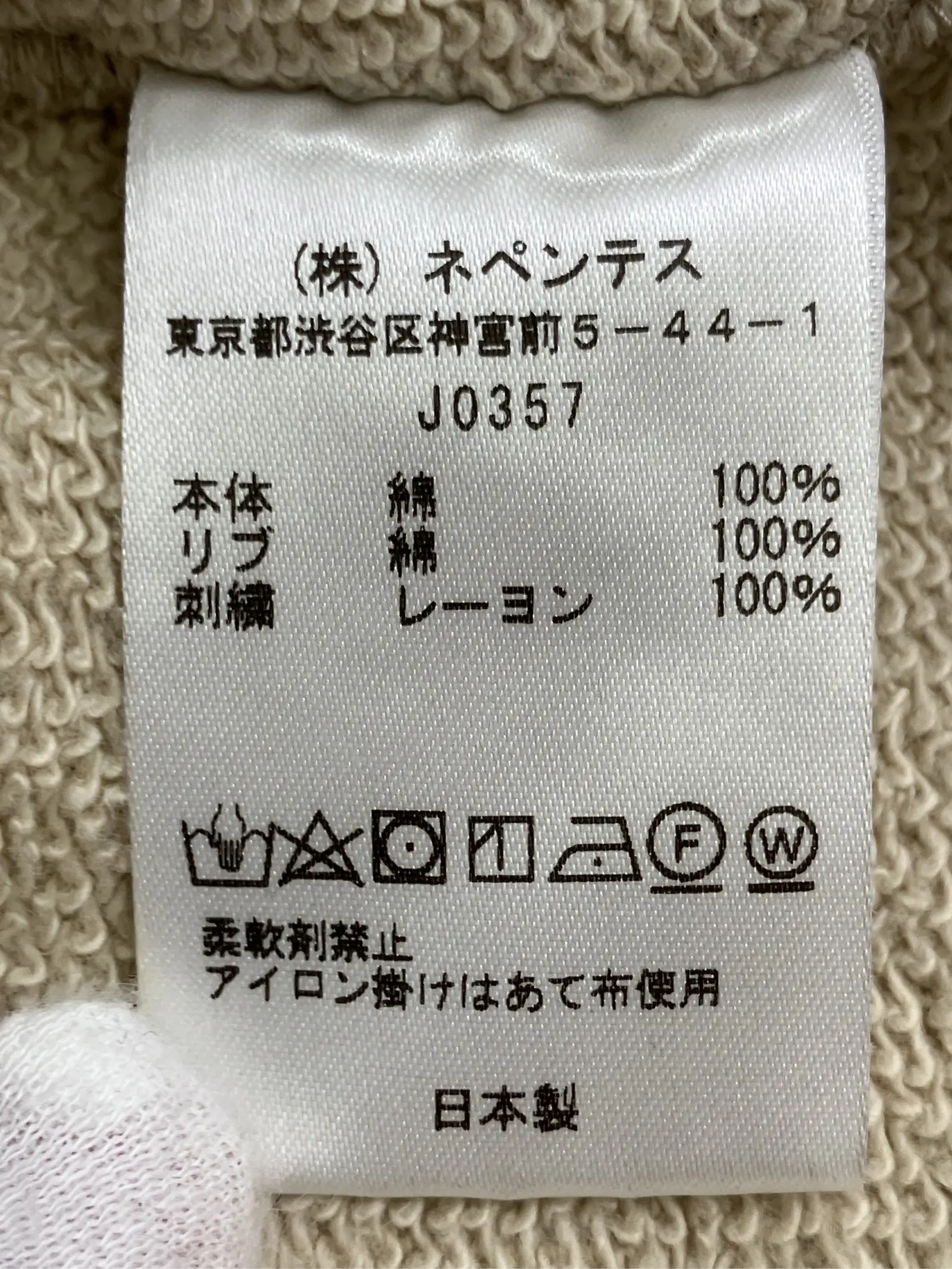 https://r2-worker.digdig.jp/product/ee43d325-eb4c-4ef4-a3c1-7e1ae81b0d2d/4faac2bb-5242-457d-a2fb-40572f6b6c56
