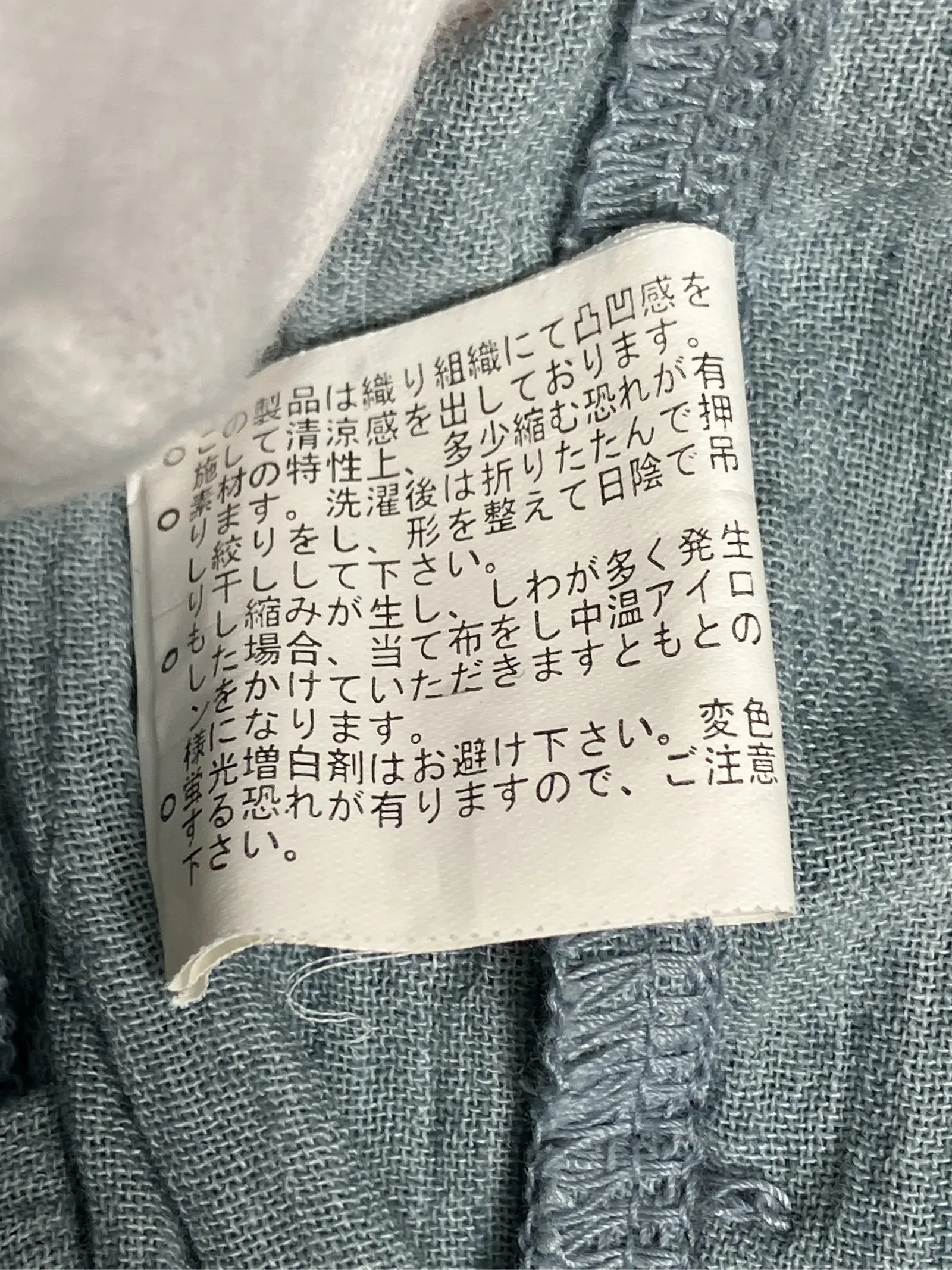 https://r2-worker.digdig.jp/product/ee447991-5147-49ed-9f76-31f57df09af6/1863c2f2-5063-4321-a8f1-eead56cb1cdc