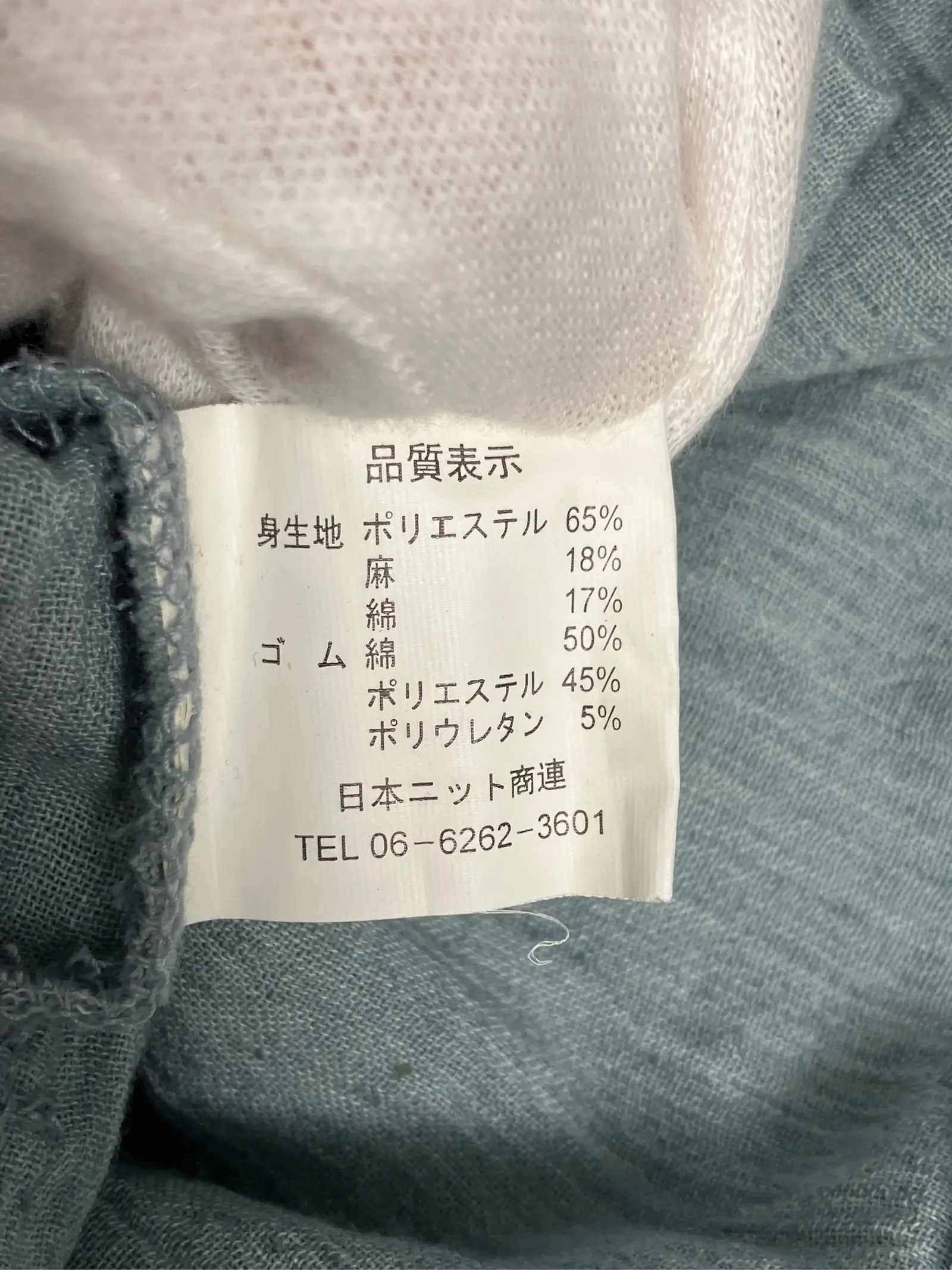 https://r2-worker.digdig.jp/product/ee447991-5147-49ed-9f76-31f57df09af6/2bc6851a-2330-4912-b707-2141d5f375d0