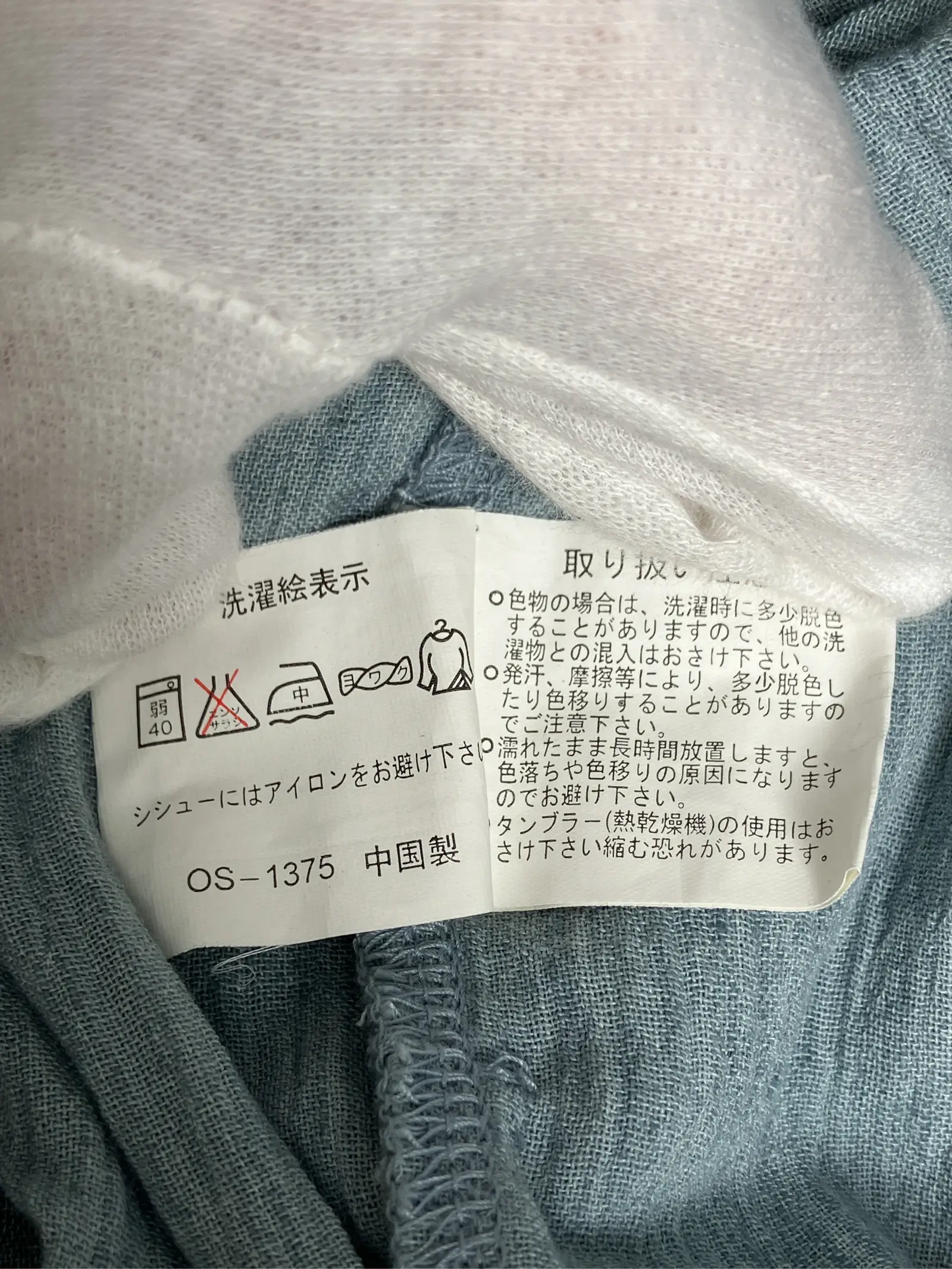 https://r2-worker.digdig.jp/product/ee447991-5147-49ed-9f76-31f57df09af6/46a4cad5-51a6-4103-8da5-af40d6da2259