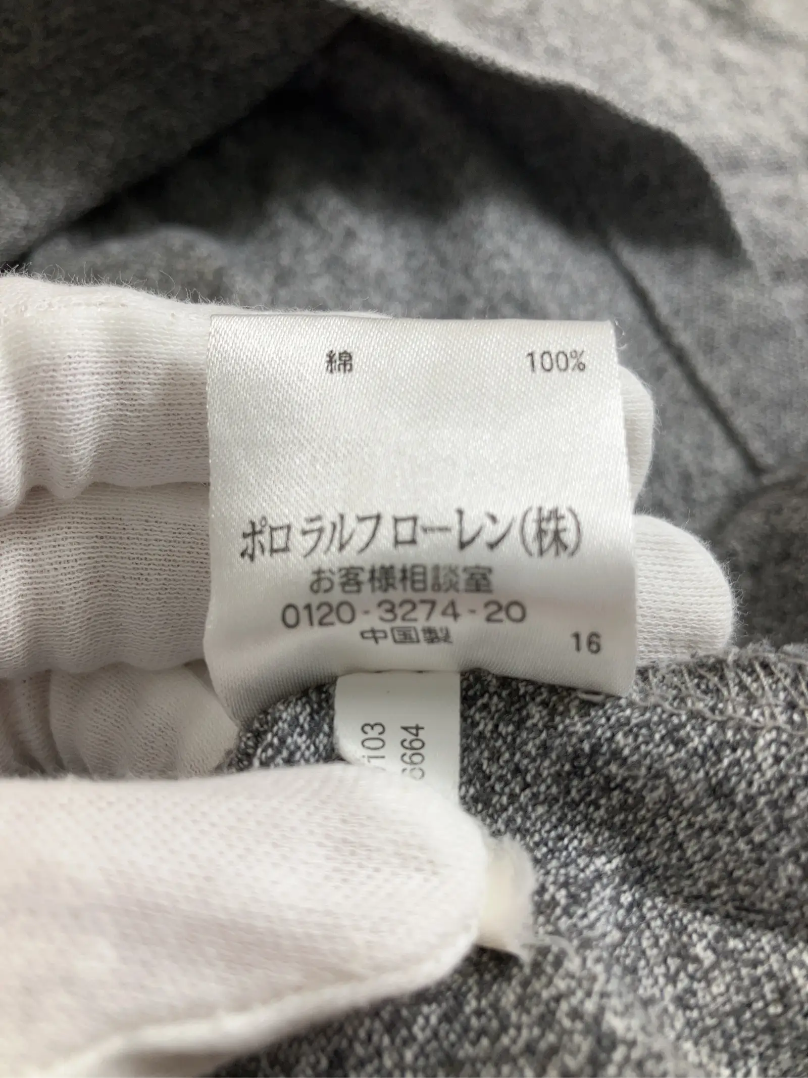 https://r2-worker.digdig.jp/product/ee45f3a9-9ffb-4216-a2b7-d7001bad54a8/102c1415-8d06-4387-9cf7-27a3aad70edb