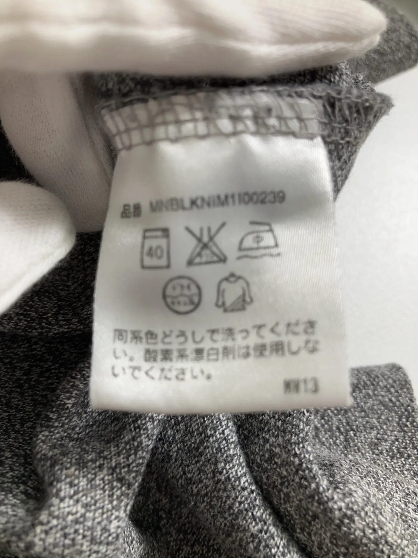 https://r2-worker.digdig.jp/product/ee45f3a9-9ffb-4216-a2b7-d7001bad54a8/14516655-099b-4421-b89b-da8b804f4958