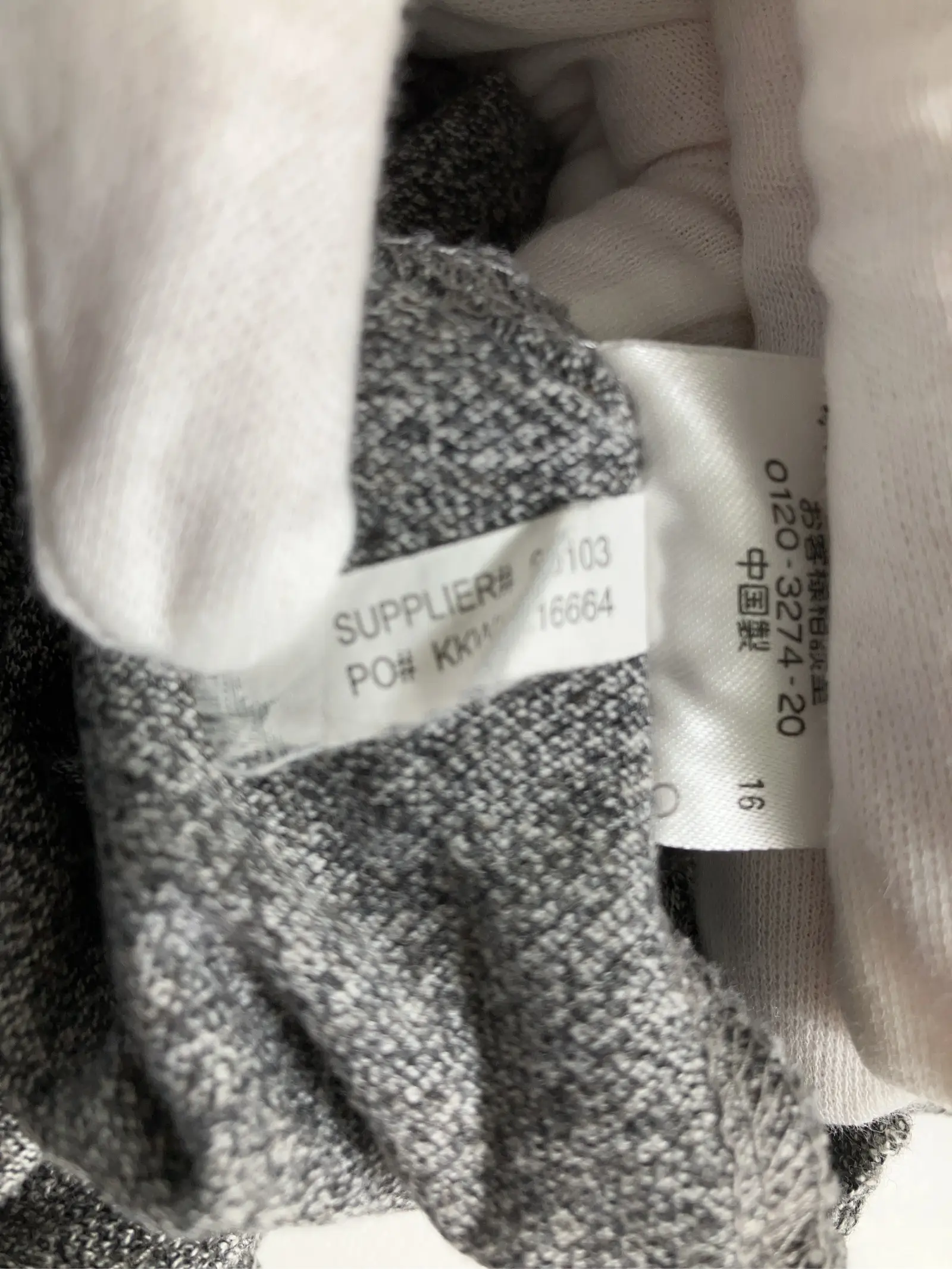 https://r2-worker.digdig.jp/product/ee45f3a9-9ffb-4216-a2b7-d7001bad54a8/3c0c28f3-0e75-4de1-854e-3e6975e687d1