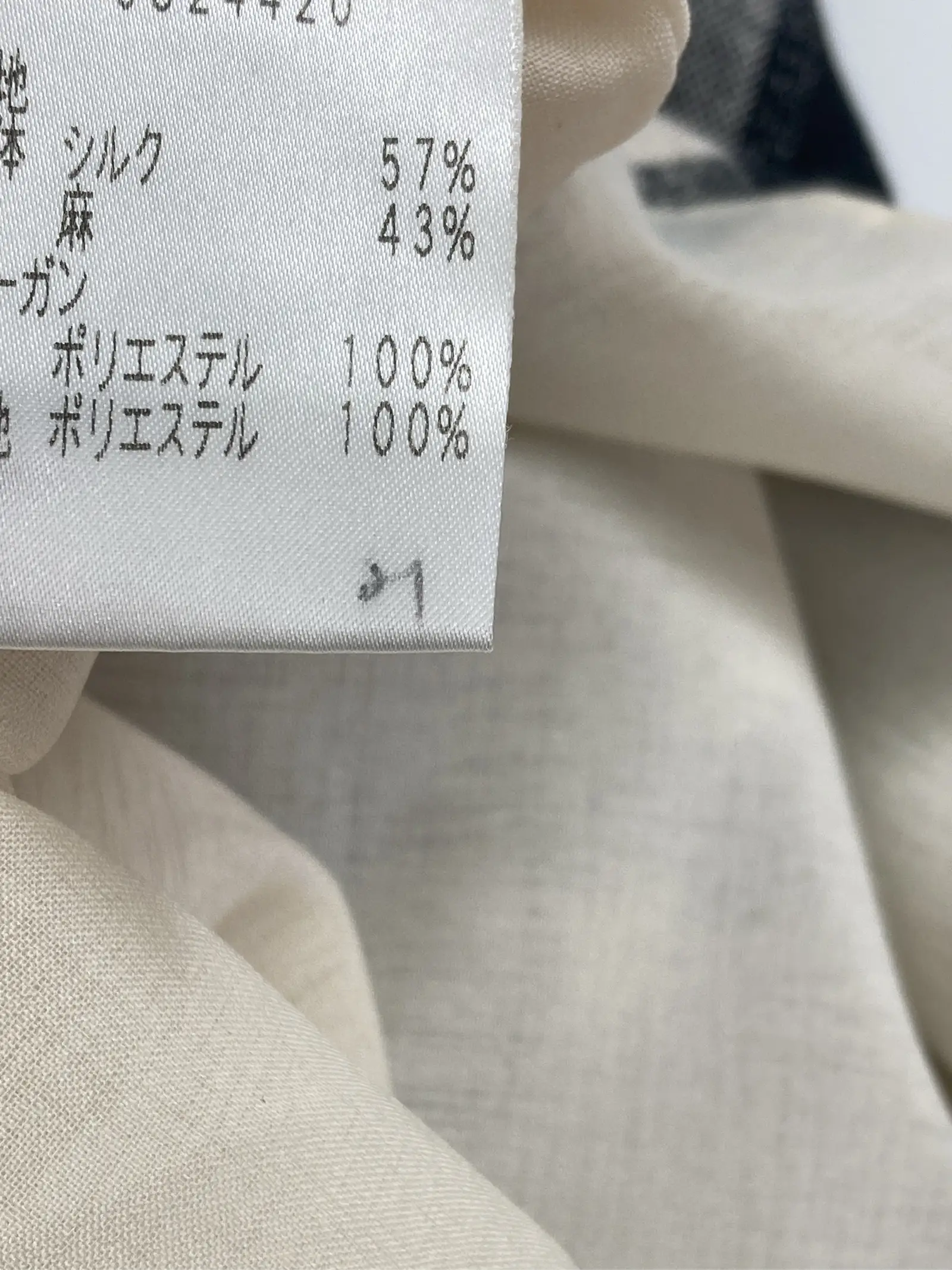 https://r2-worker.digdig.jp/product/ee461f53-cd73-4b22-a23f-e540ecf3822c/01cc3bb3-9da6-4808-a11f-dca369e21694