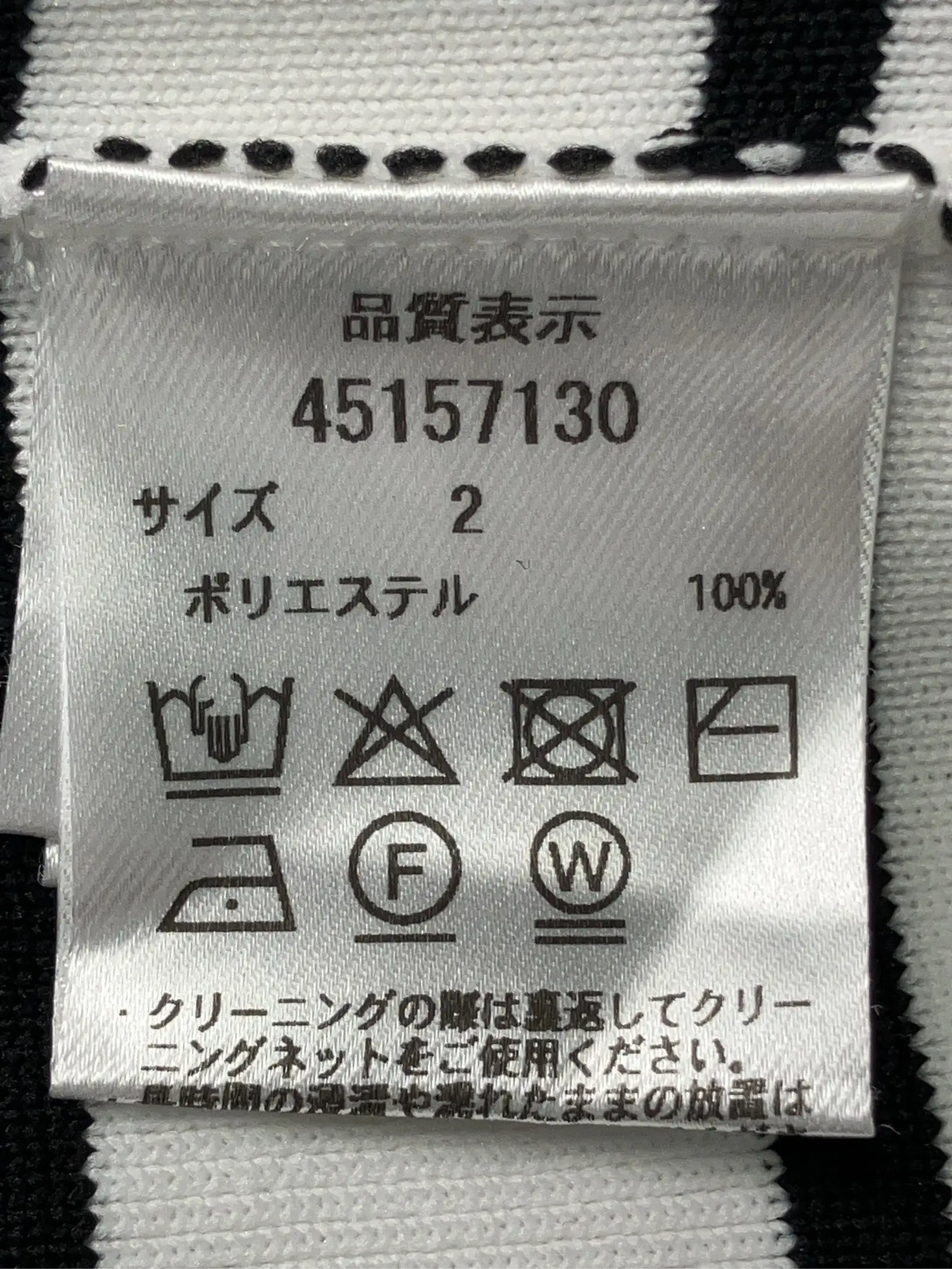 https://r2-worker.digdig.jp/product/ee46dce5-51cf-4c33-960d-a49343401fff/24b92e03-61b4-4bc9-9d4b-581d099ade18