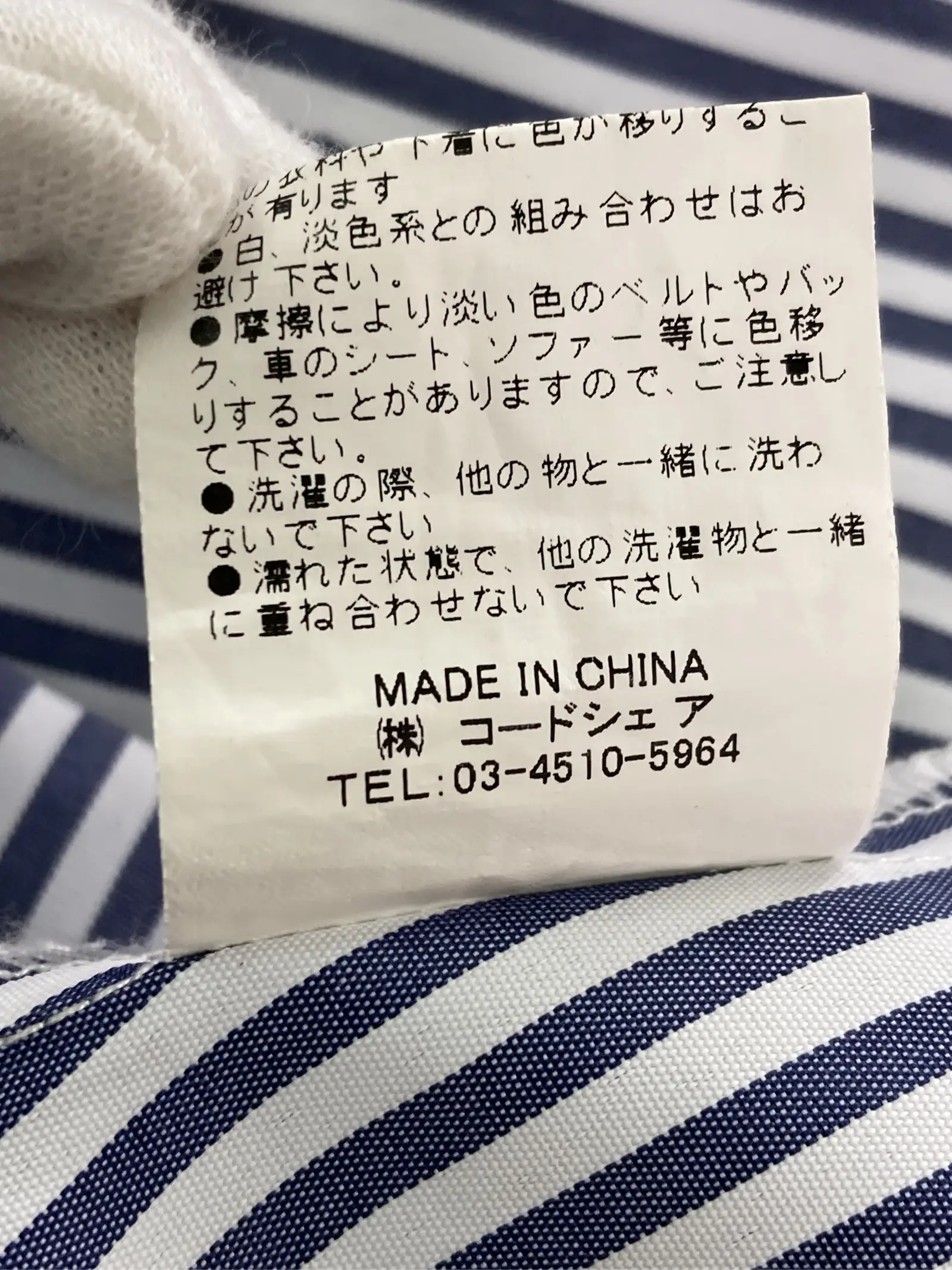 https://r2-worker.digdig.jp/product/ee48d159-02e5-4358-bc41-b2024a75dd74/22bc71a5-9f2a-4c2e-a4fd-a094d04edeac