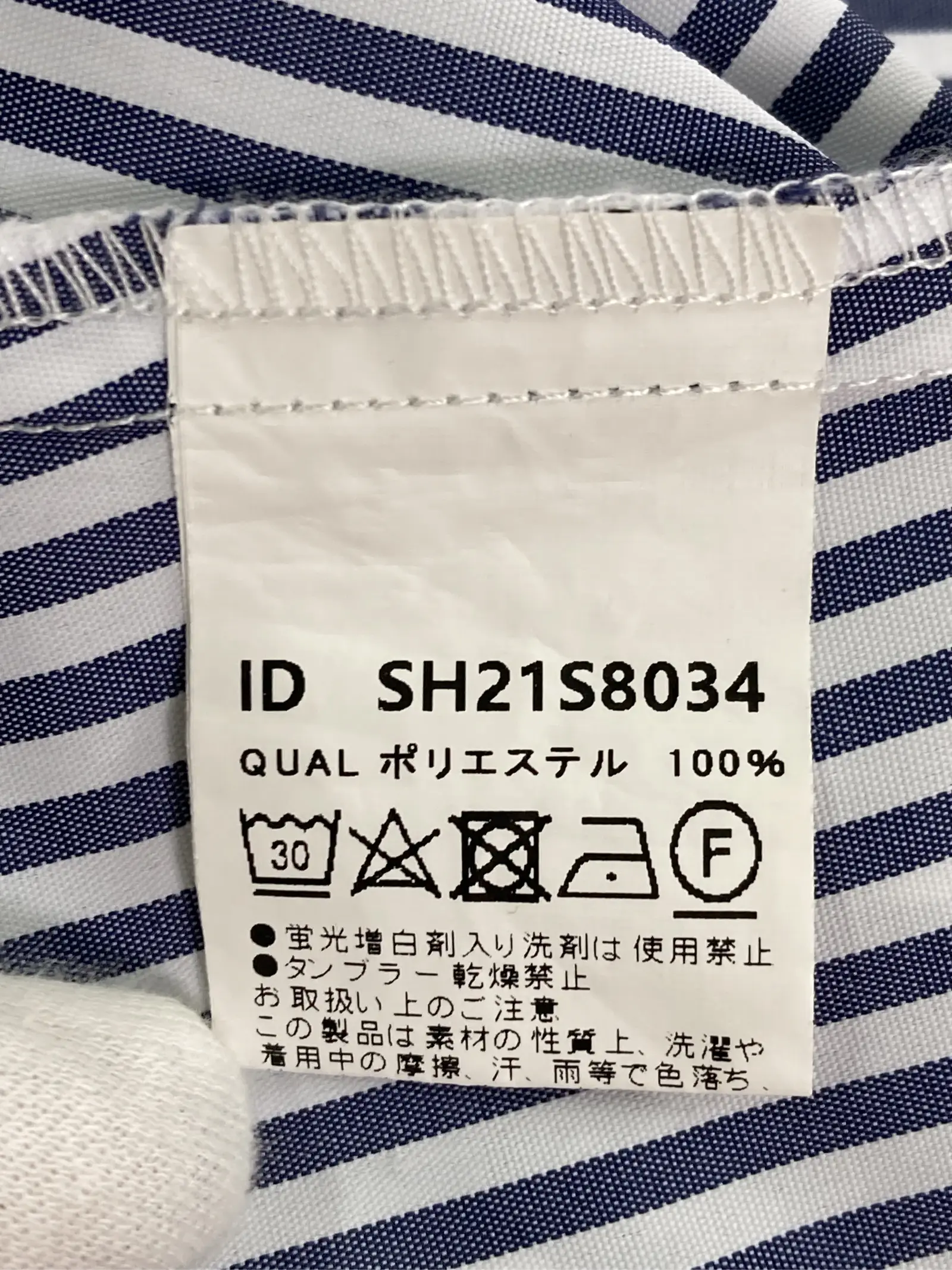 https://r2-worker.digdig.jp/product/ee48d159-02e5-4358-bc41-b2024a75dd74/5f4809f9-9c4b-4a0c-8fd5-1f5139c6308f