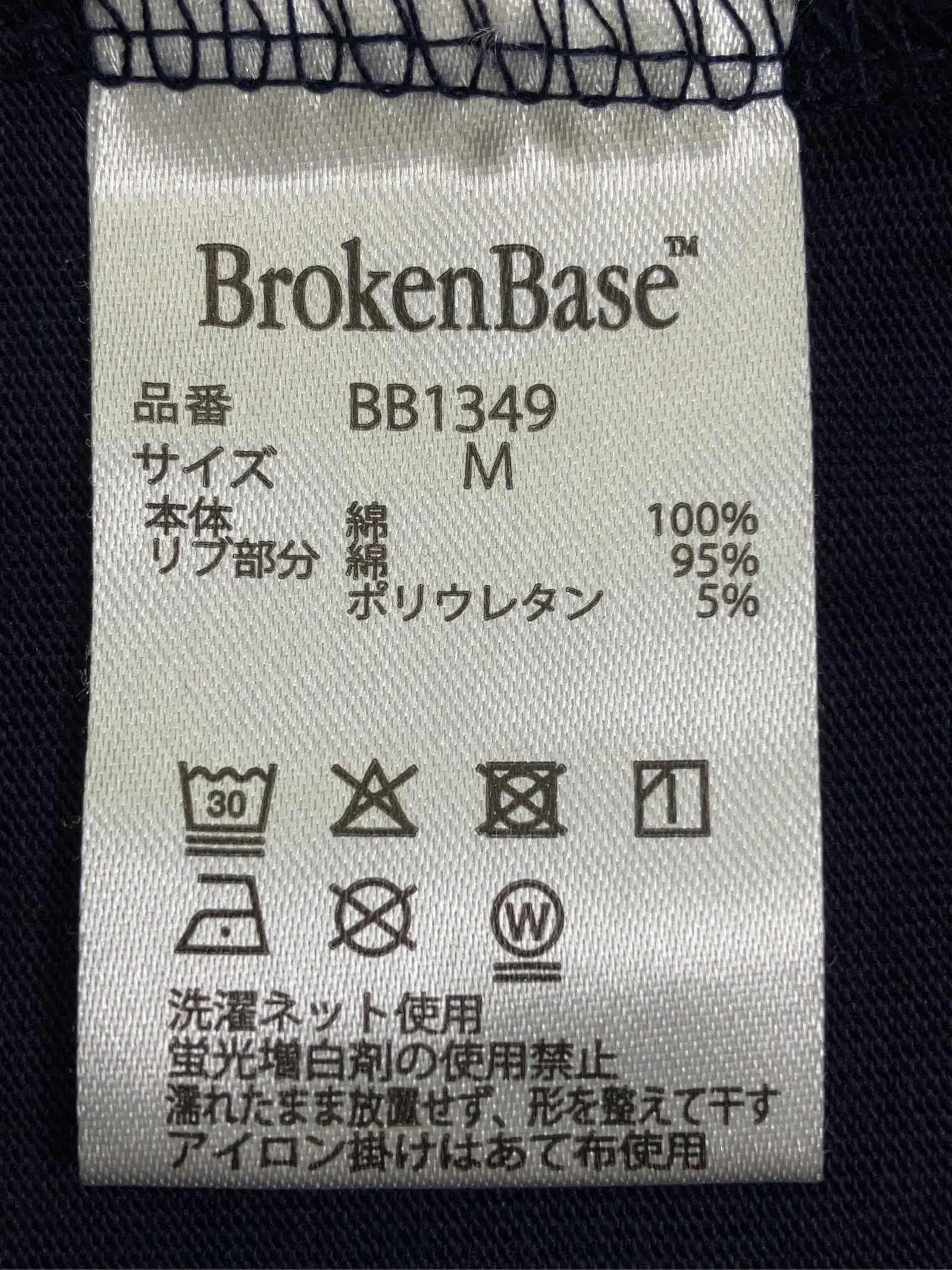 https://r2-worker.digdig.jp/product/ee494b73-19b3-448b-b403-34f0ad1ded64/83a9c9e7-5309-4e6b-bf19-1ff7f4ae2694