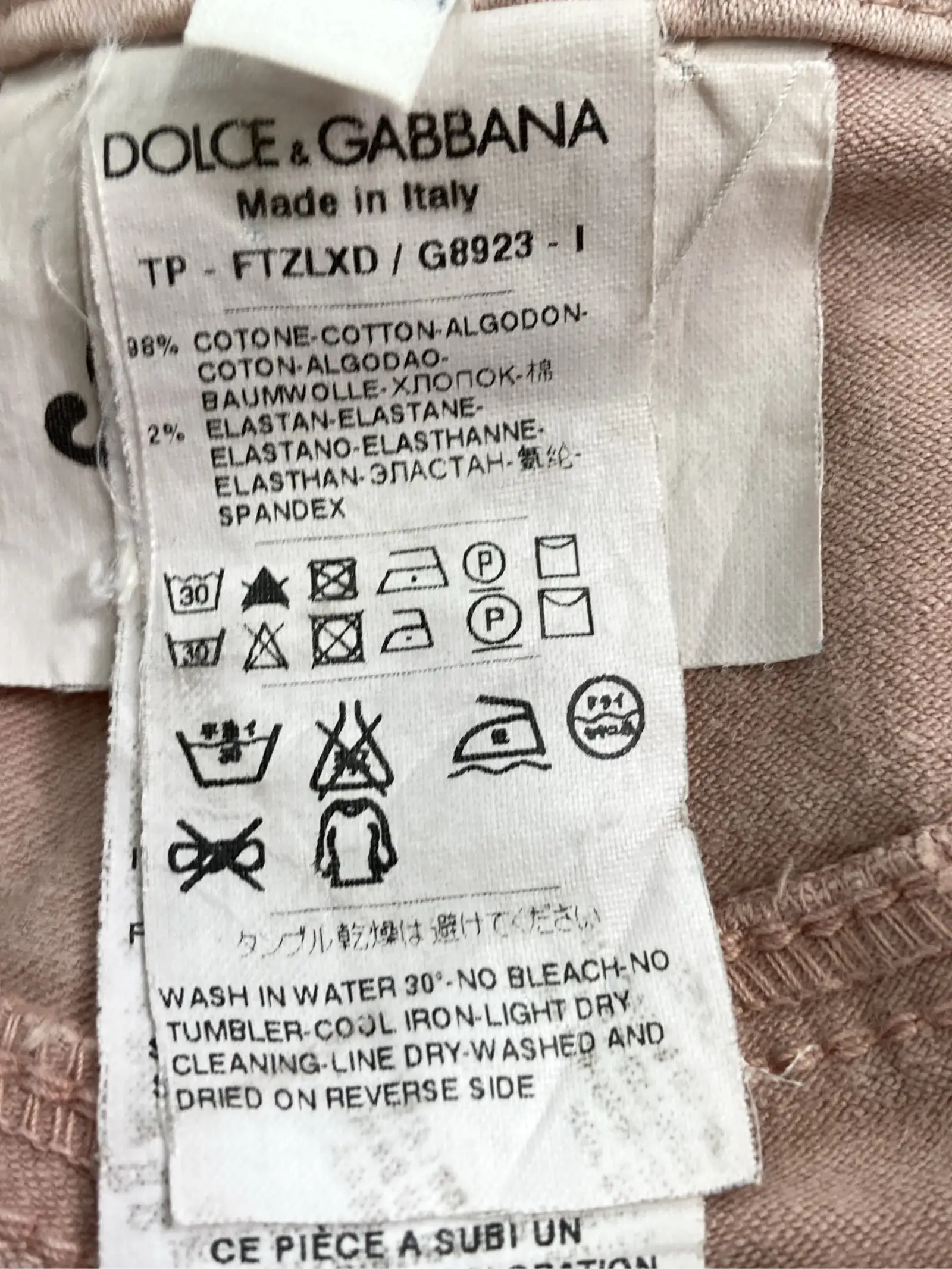 https://r2-worker.digdig.jp/product/ee4b3b7a-3b55-4674-8bfc-c1635f7859ff/ce9b6472-67cf-45ba-8732-1298d0023cee