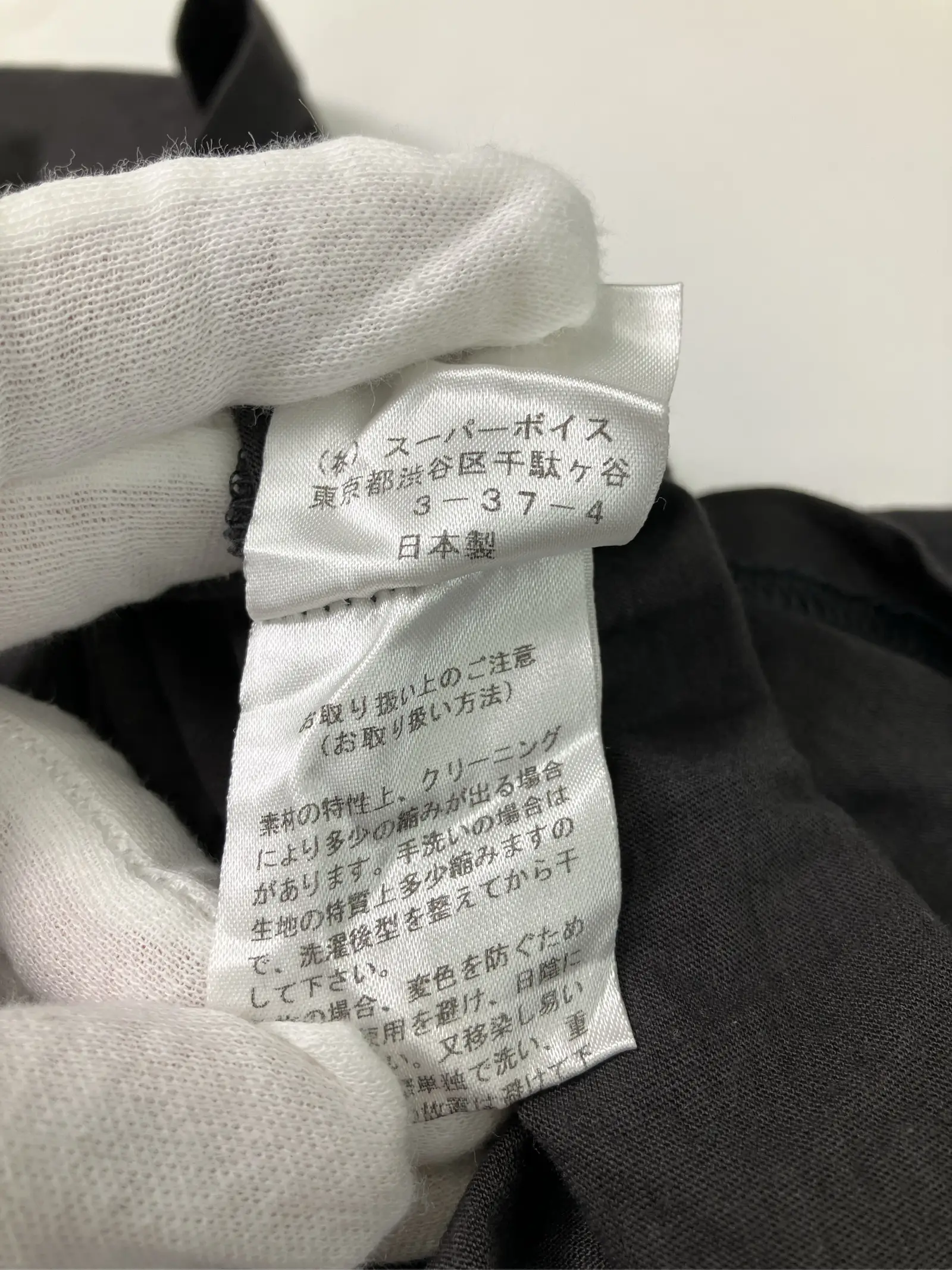 https://r2-worker.digdig.jp/product/ee4b3f54-14a0-4dab-9405-dcb2ff073358/58fbe0c0-a433-42b6-b850-da4df733ecba