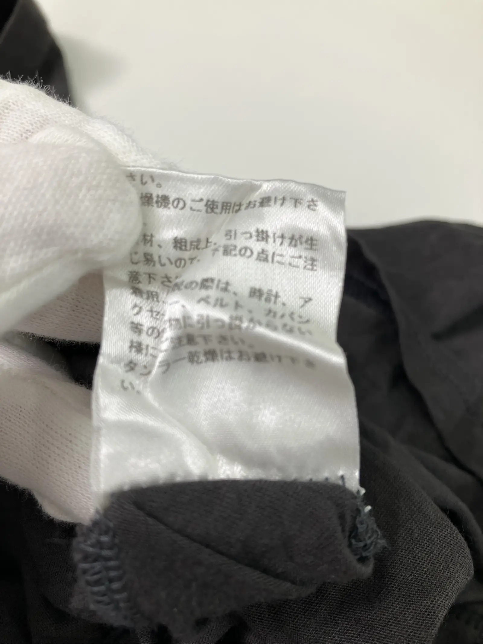 https://r2-worker.digdig.jp/product/ee4b3f54-14a0-4dab-9405-dcb2ff073358/723557e6-278e-4941-b667-9a89348735f9