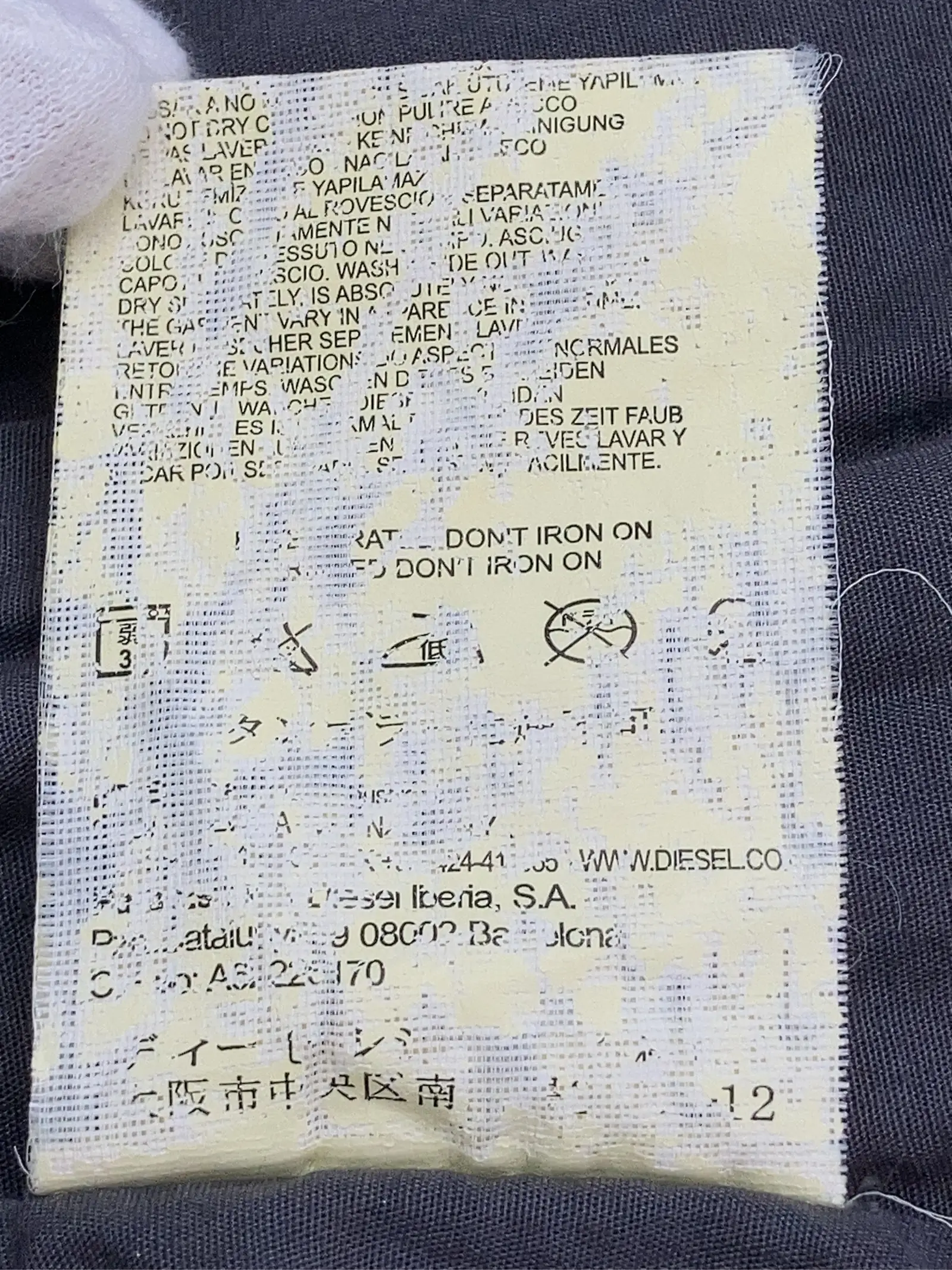 https://r2-worker.digdig.jp/product/ee4baa07-beea-4929-835d-bd4e15ea1b83/ac6118dc-858e-4844-8e93-d33f7c502a4a
