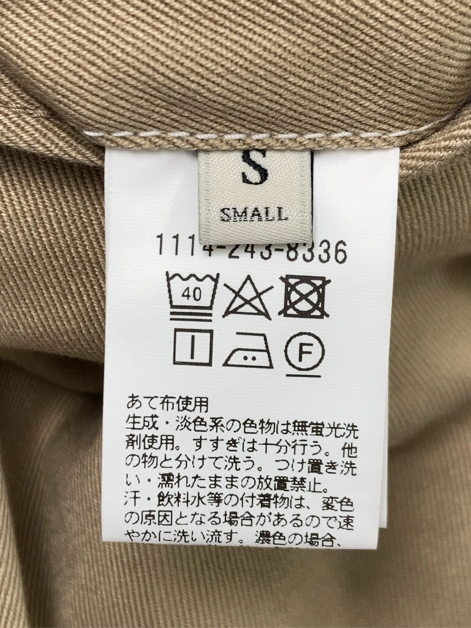 https://r2-worker.digdig.jp/product/ee501218-9c02-40ac-8b0b-9551ed6cad3e/7989aadb-8251-4188-9400-a17ab14d9c49