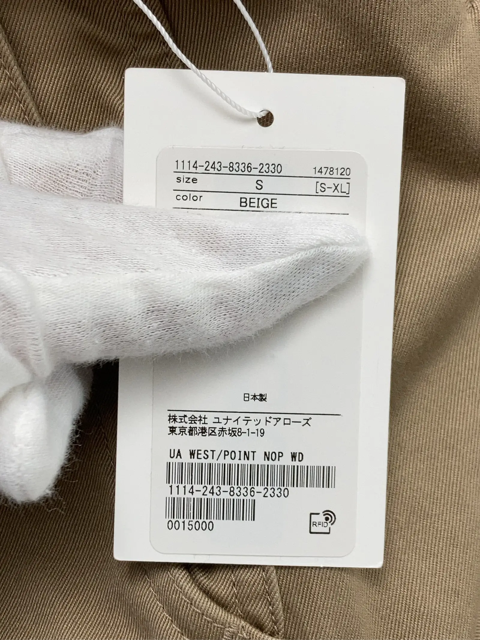 https://r2-worker.digdig.jp/product/ee501218-9c02-40ac-8b0b-9551ed6cad3e/9b9f600e-502d-4608-874e-1dac81e7966b