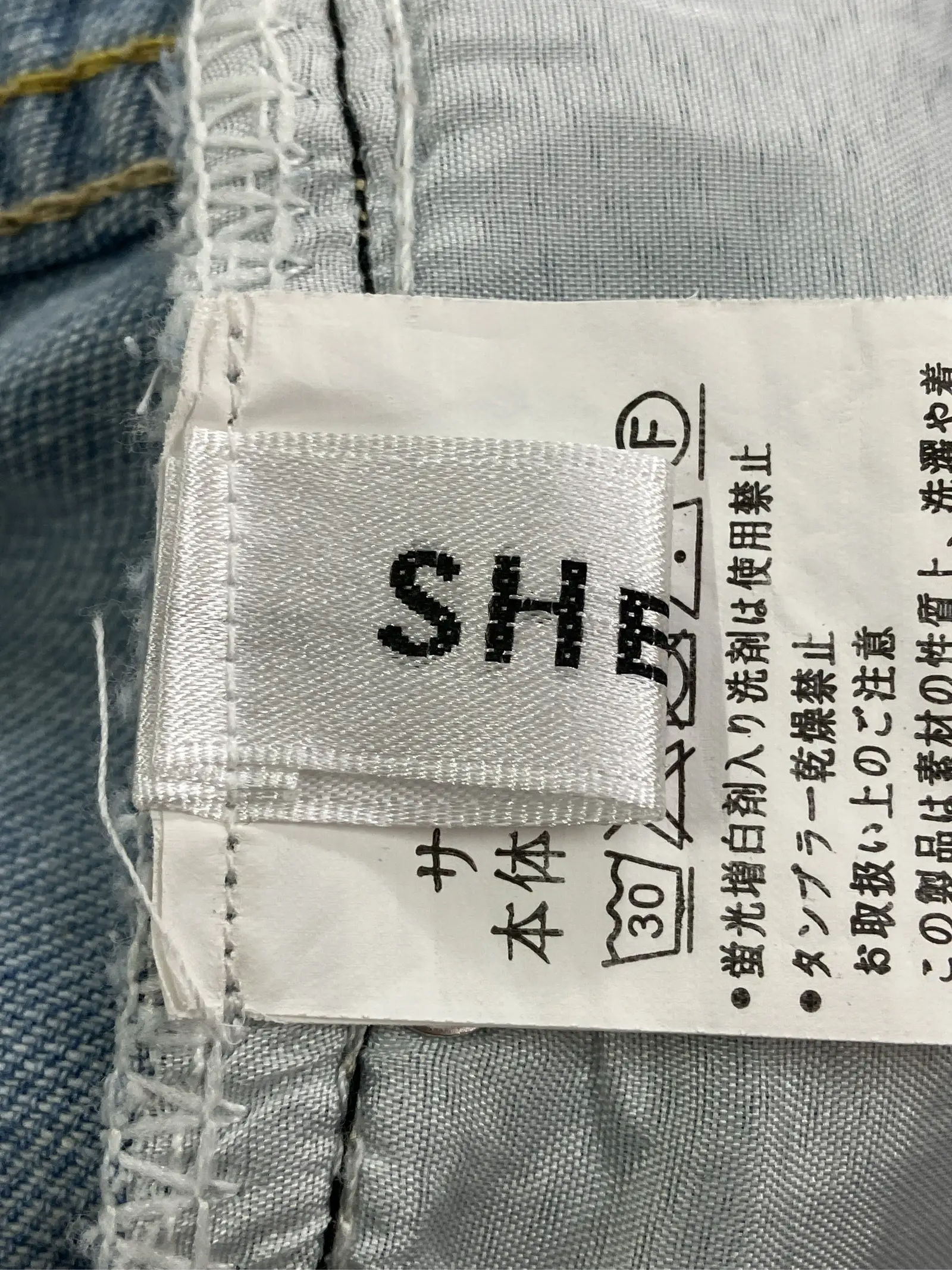 https://r2-worker.digdig.jp/product/ee51b938-02c0-4bfd-89ba-73a0ae030ef4/04458151-f510-4ad5-b4b6-fe2dd0717203