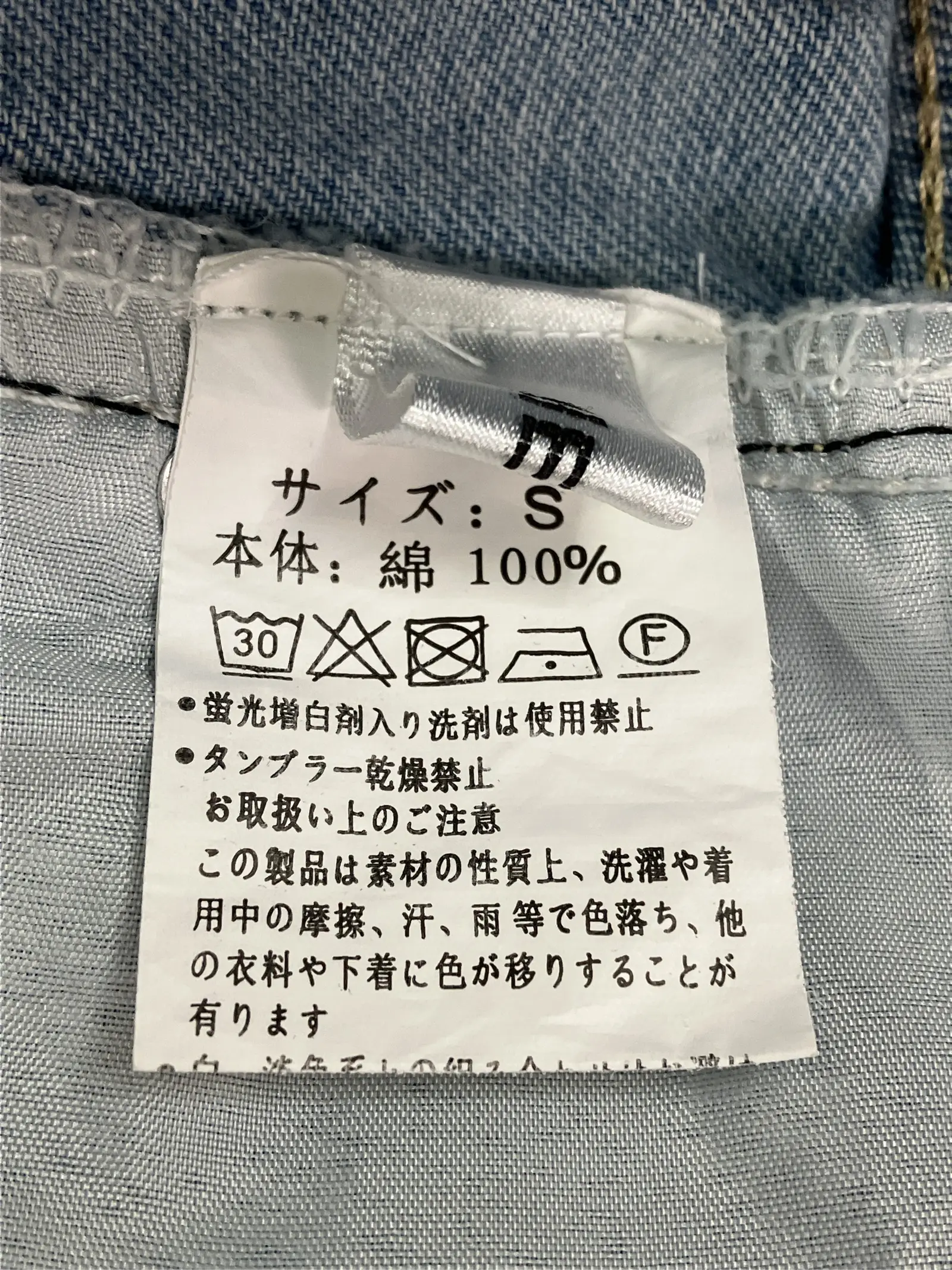 https://r2-worker.digdig.jp/product/ee51b938-02c0-4bfd-89ba-73a0ae030ef4/2487428c-fbdd-40e7-b870-5a797cda3bb2