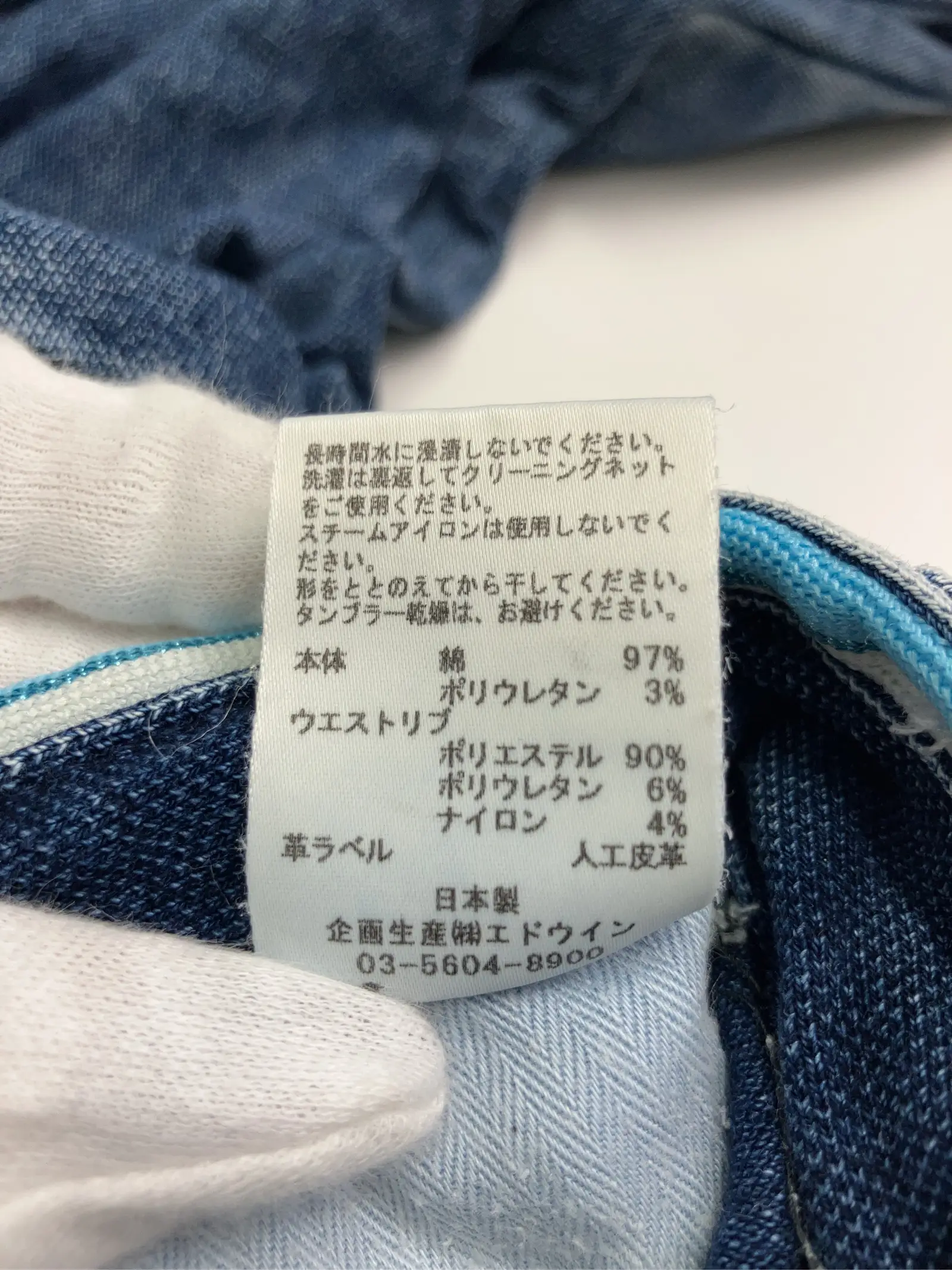 https://r2-worker.digdig.jp/product/ee524b7e-d660-4154-a318-4493f169ea13/917ecfbc-471e-454a-b430-eb2ac93b44a7