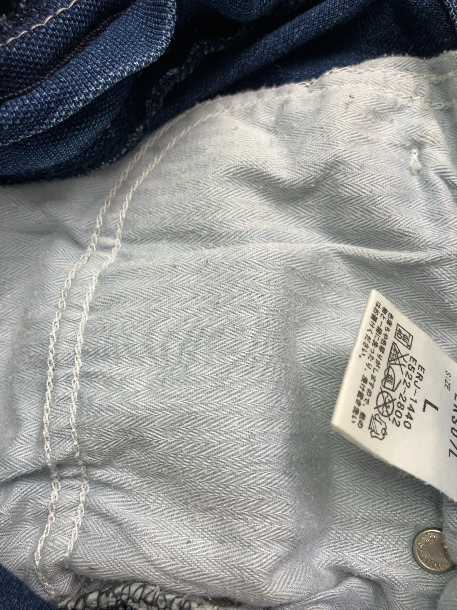 https://r2-worker.digdig.jp/product/ee524b7e-d660-4154-a318-4493f169ea13/d3123bbc-d651-4506-b391-2b8a92db8715