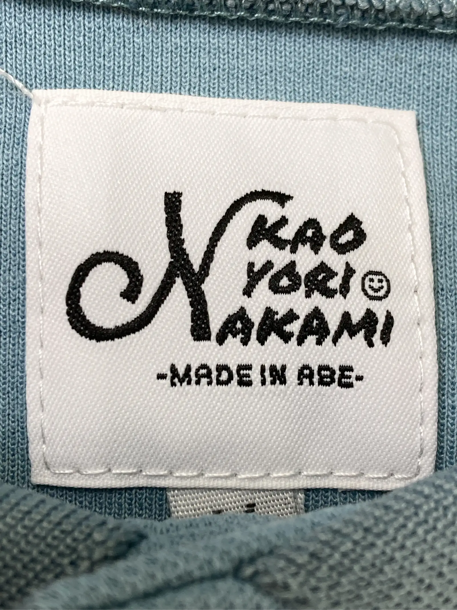 https://r2-worker.digdig.jp/product/ee54f431-c957-4146-ba1a-2e4929943da0/785b2544-236a-470a-9be8-6b3a168cd825
