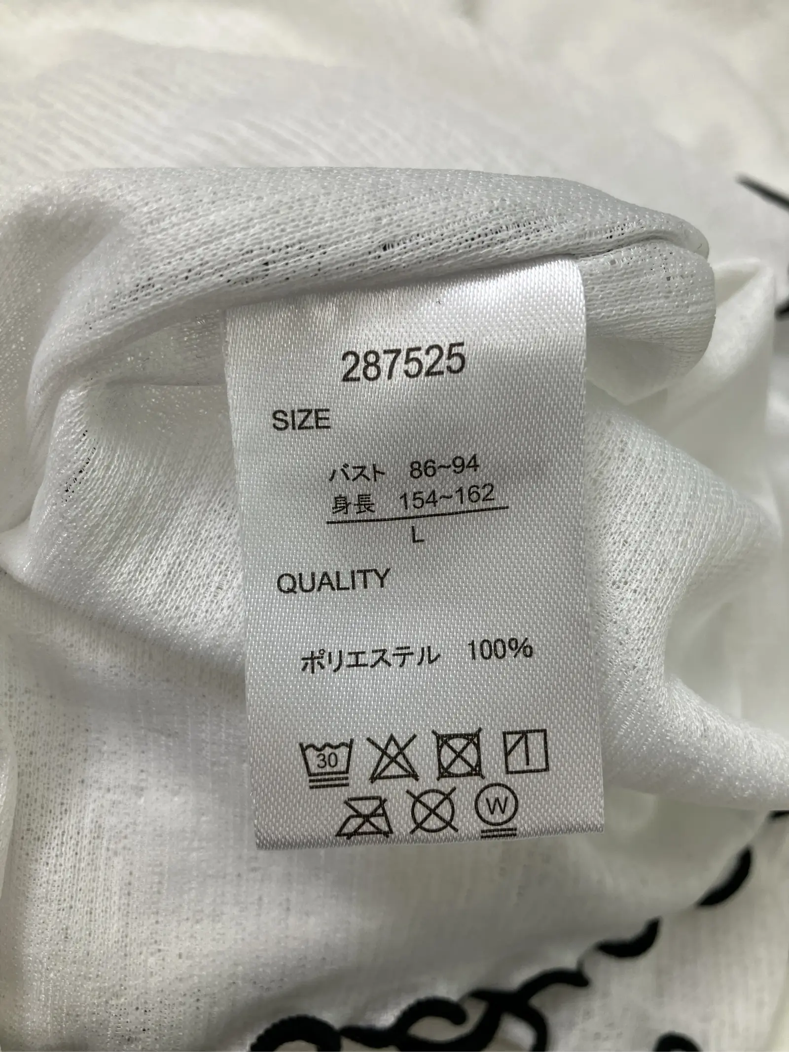 https://r2-worker.digdig.jp/product/ee589513-8e7c-460b-8bc7-020e2b69f2e9/a9bc2460-59d7-4f84-bfcb-7a7a9f97a455
