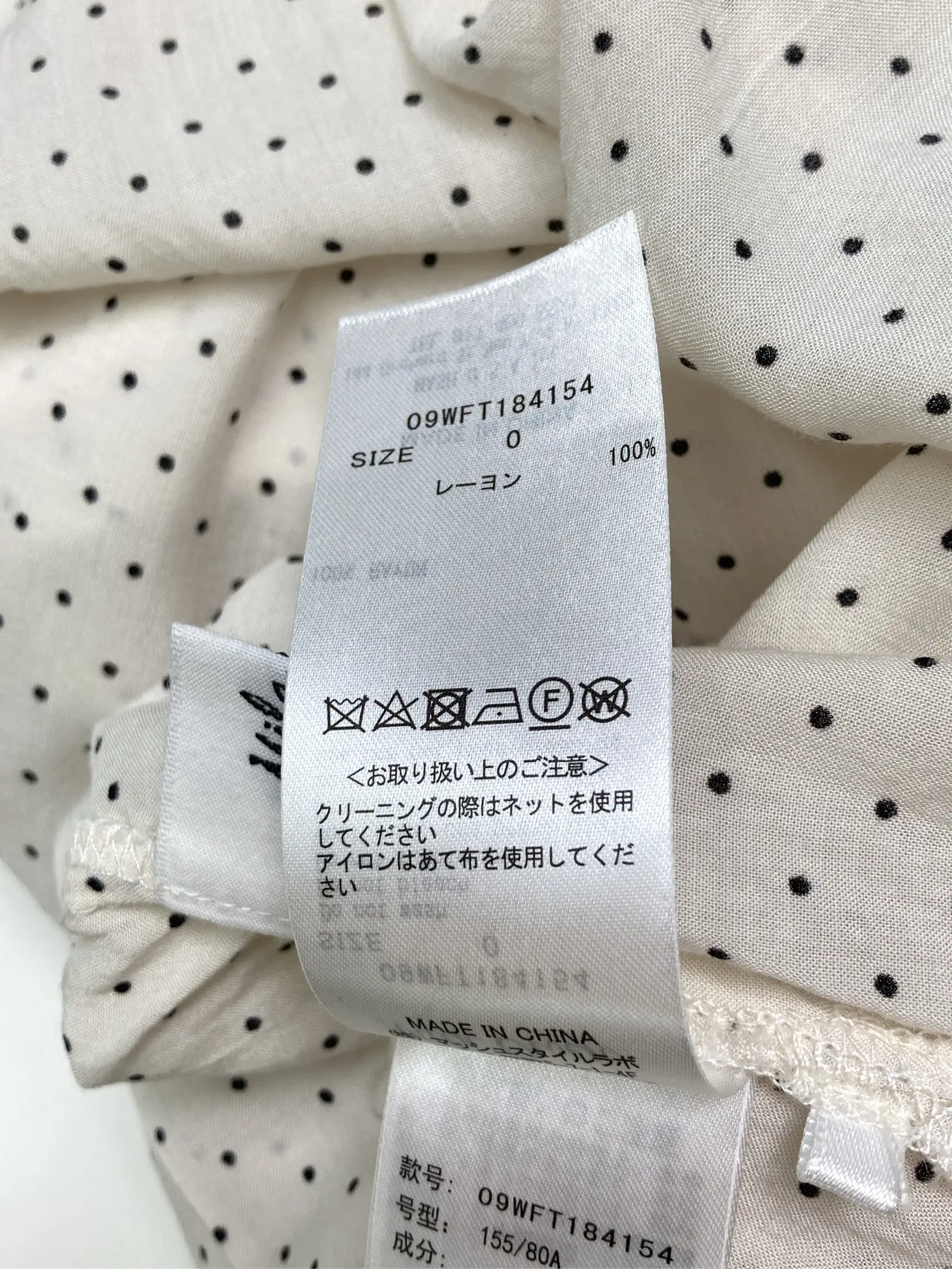 https://r2-worker.digdig.jp/product/ee5b8e2d-a3cc-477c-a4b2-bfc4a1f20225/4a4f1a34-3739-4cff-a7ae-68e0cf85b5dd