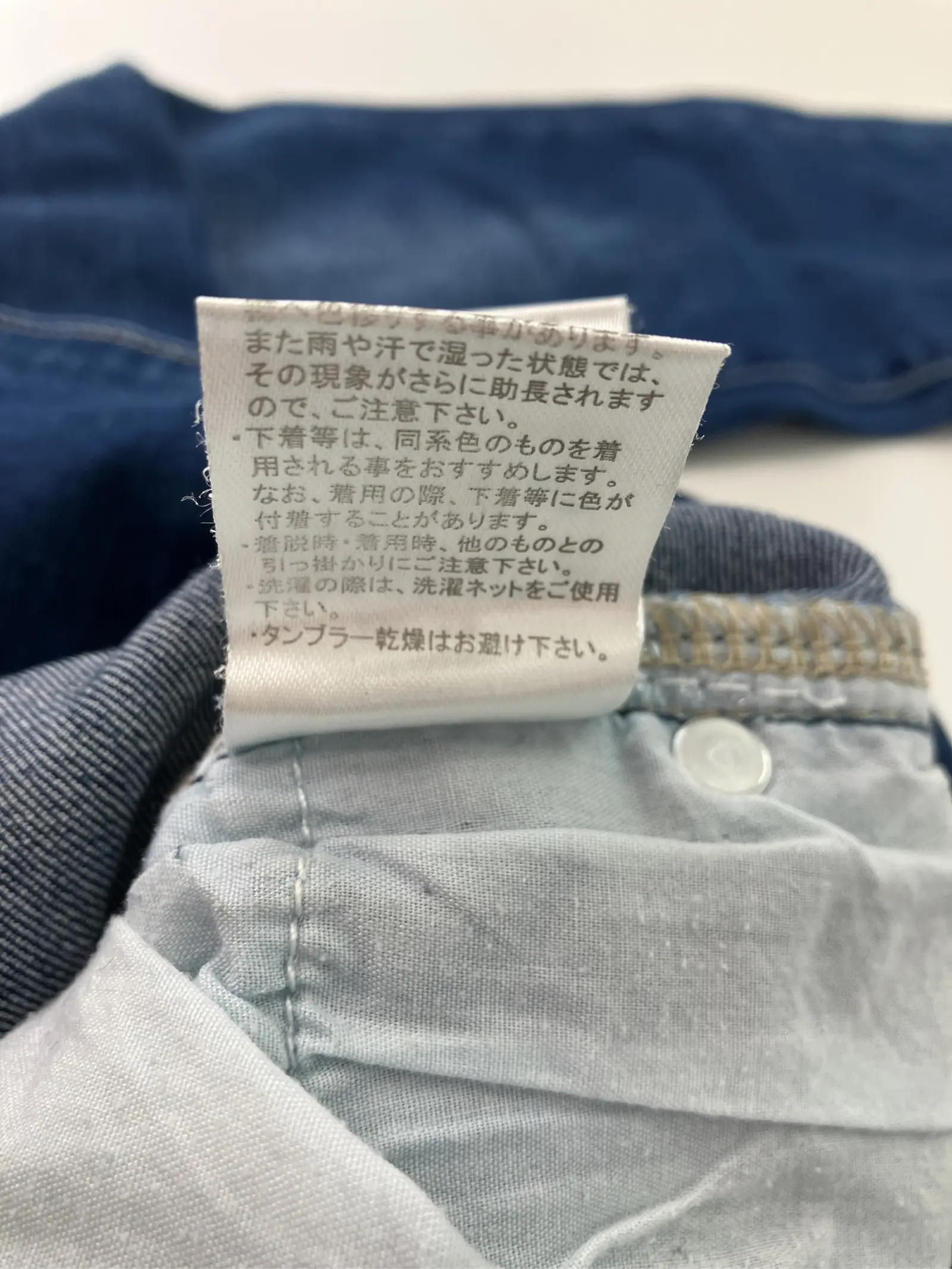 https://r2-worker.digdig.jp/product/ee5f4c0e-a6d4-4e49-b25f-c13223f6cf6b/69dfe37d-d80d-4842-a5f9-bfa8c5c30ee3