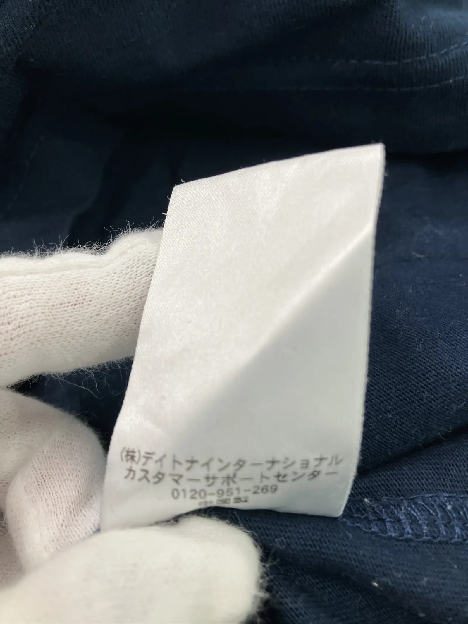 https://r2-worker.digdig.jp/product/ee5fbcbc-223c-4024-8ada-7ea1dcc9b8bb/8bb5ef5b-e7a1-49c9-b191-91035481880c