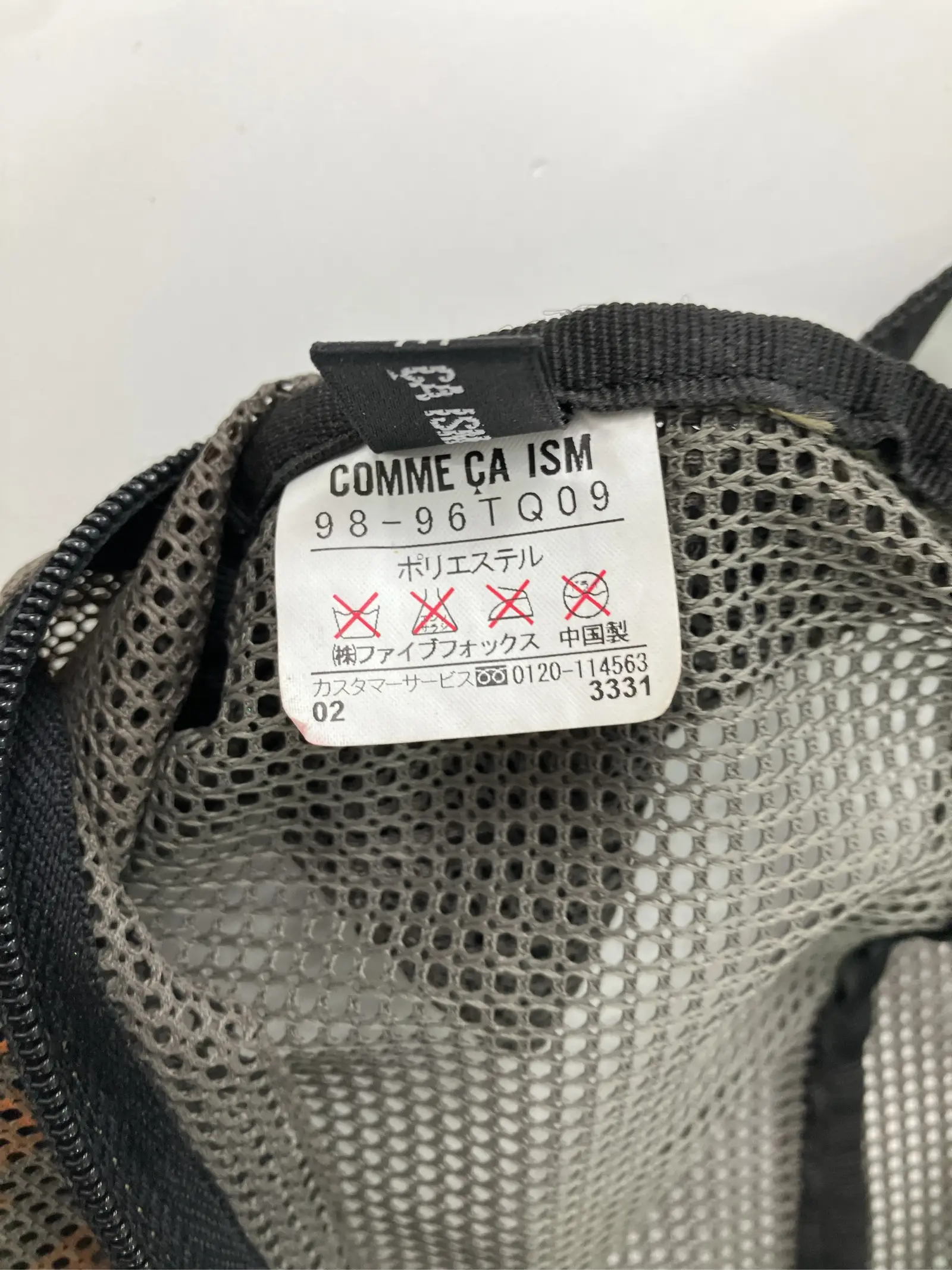 https://r2-worker.digdig.jp/product/ee621609-d78d-4050-aaeb-acea0cfbb510/bac8dab2-f666-434c-a66b-2e219f61c708