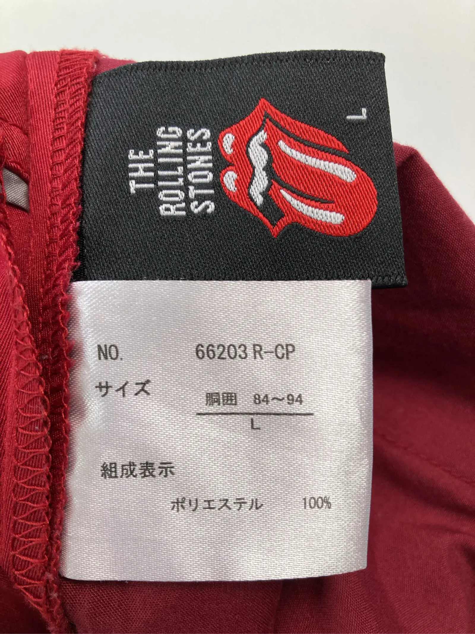 https://r2-worker.digdig.jp/product/ee63172f-b65f-44f3-83c2-50d5463f2992/fa753a77-a865-4e9a-95af-425252a9d833