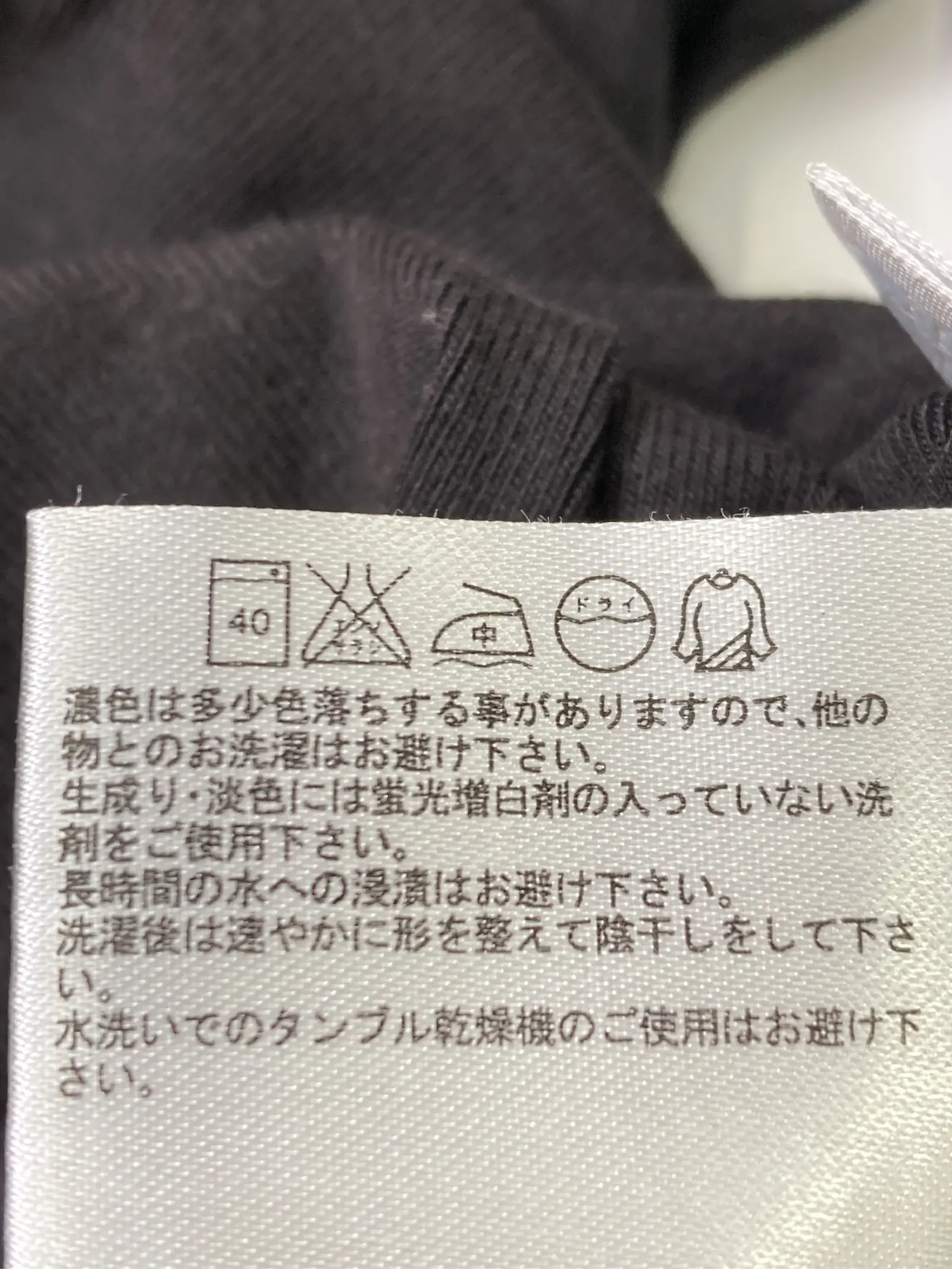 https://r2-worker.digdig.jp/product/ee63f112-894d-4689-9e7d-d6491f20ae16/36b774ae-10e4-4e88-a2b2-f40d5ff20a71