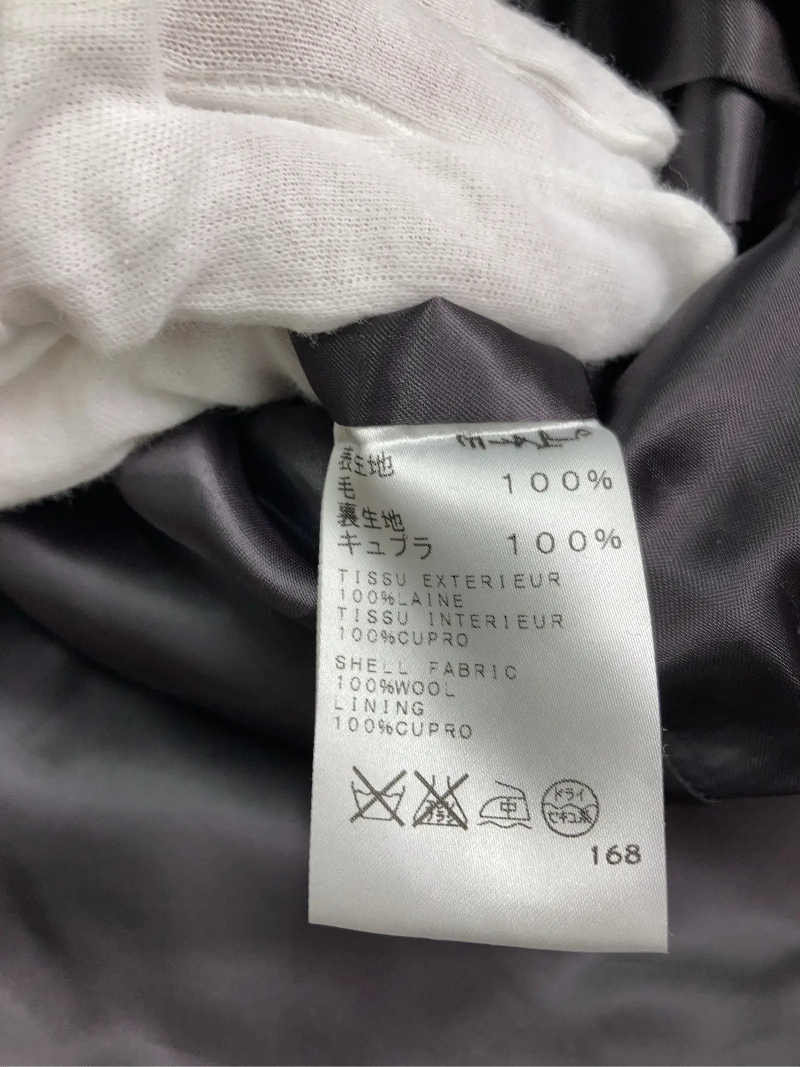 https://r2-worker.digdig.jp/product/ee65a50b-434f-4d3d-b342-6c1987116899/e513bae1-30ff-4b94-80e6-8c003d99080d