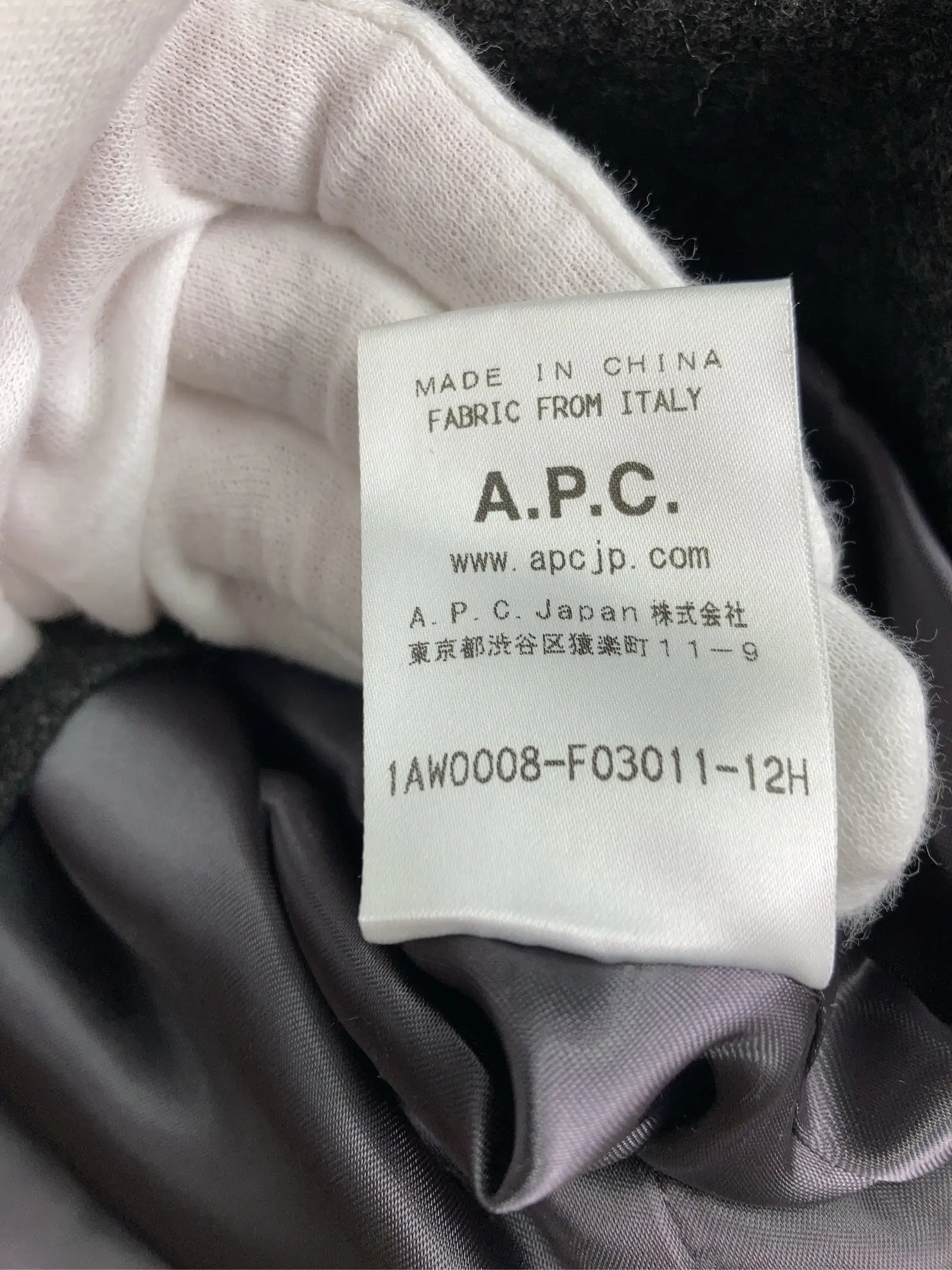 https://r2-worker.digdig.jp/product/ee65a50b-434f-4d3d-b342-6c1987116899/fc28b537-562f-463e-96e0-7ee50bd745d3