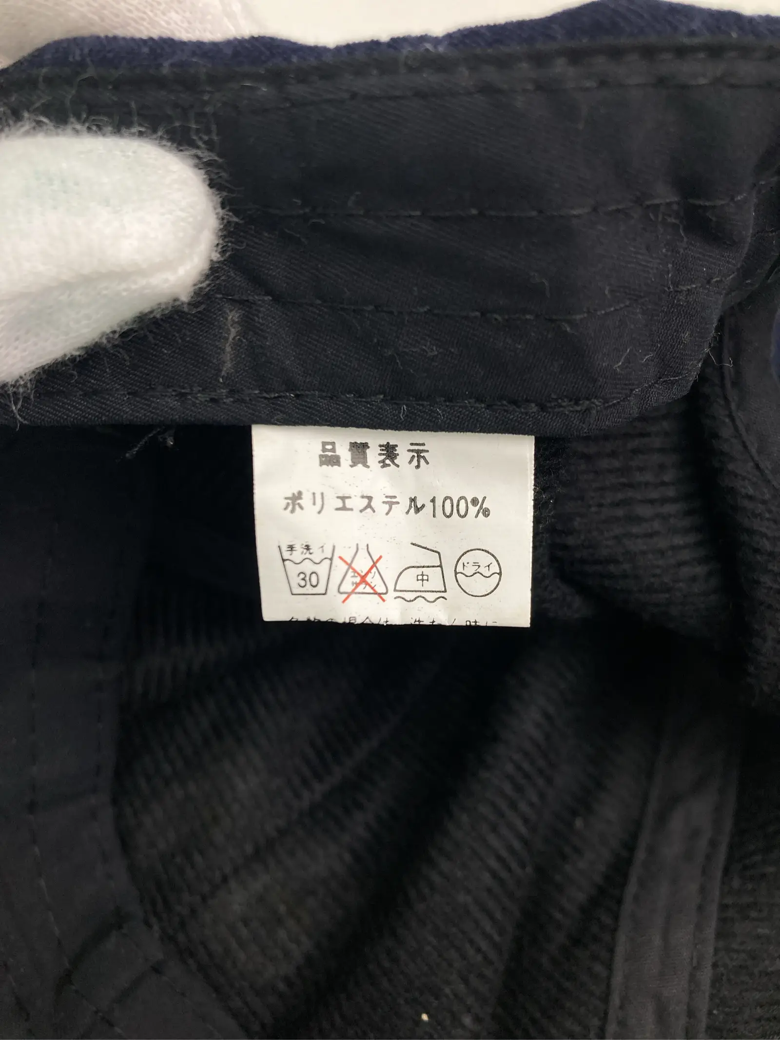 https://r2-worker.digdig.jp/product/ee65e882-ef4e-47a4-9bd6-68cad0885cf5/709e6e22-787f-4217-91b6-a40ed6edcf35