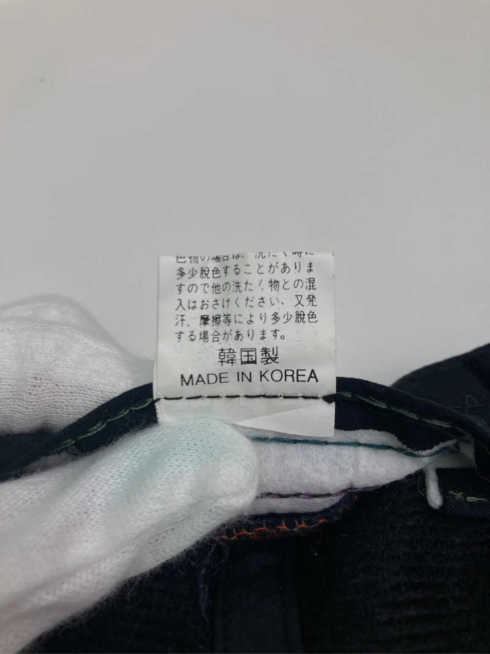 https://r2-worker.digdig.jp/product/ee65e882-ef4e-47a4-9bd6-68cad0885cf5/feef9158-10af-4435-9b8d-07cc5f0b6b5a