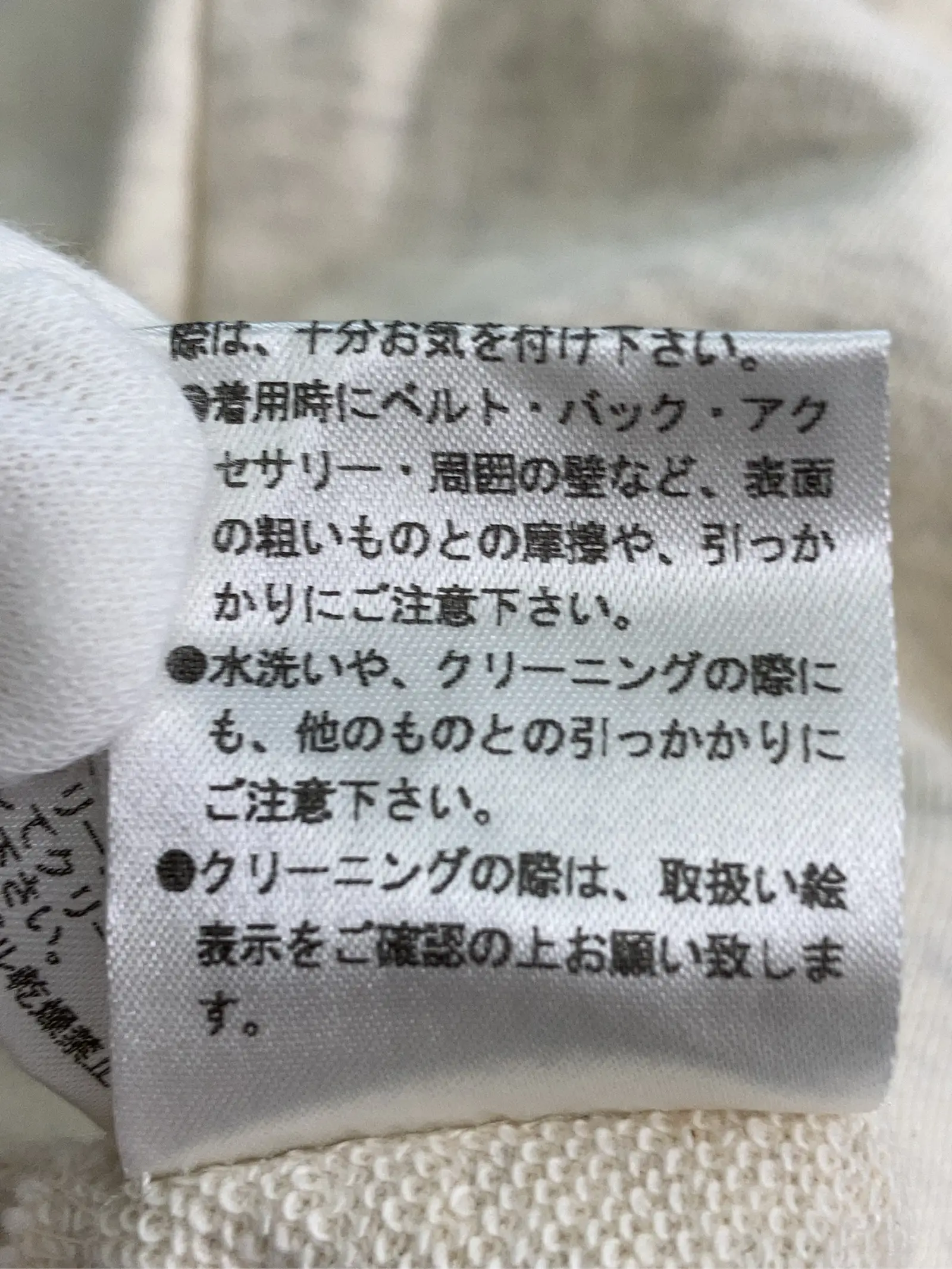 https://r2-worker.digdig.jp/product/ee6713ee-2888-4cda-b1f4-0e027f75a07d/02c02b5d-f744-43f9-b26c-66af728848b3