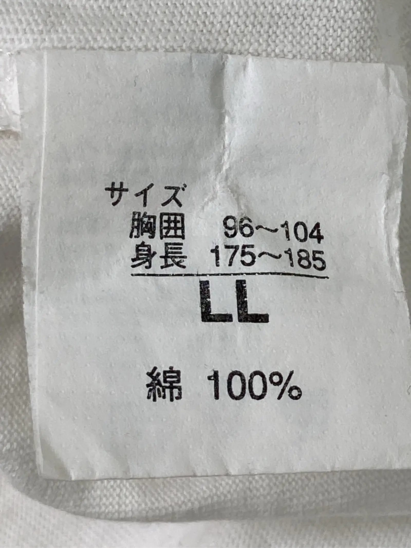 https://r2-worker.digdig.jp/product/ee67ca28-9cd2-465a-b827-fdcd1f9cad32/1fcdf8c3-12dc-4312-99c6-d87c17b96e62