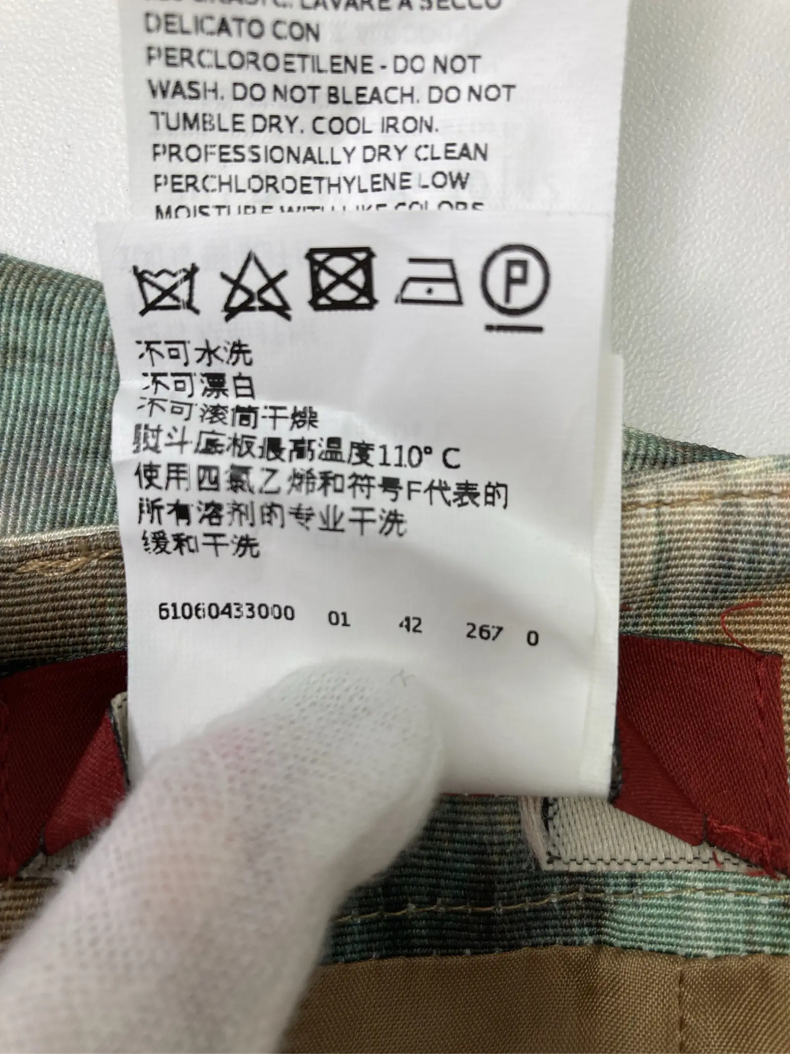 https://r2-worker.digdig.jp/product/ee684ceb-58ad-46bb-a681-82c3c90bb199/172b0dd4-01fe-4123-ba71-ad9a1d75c312