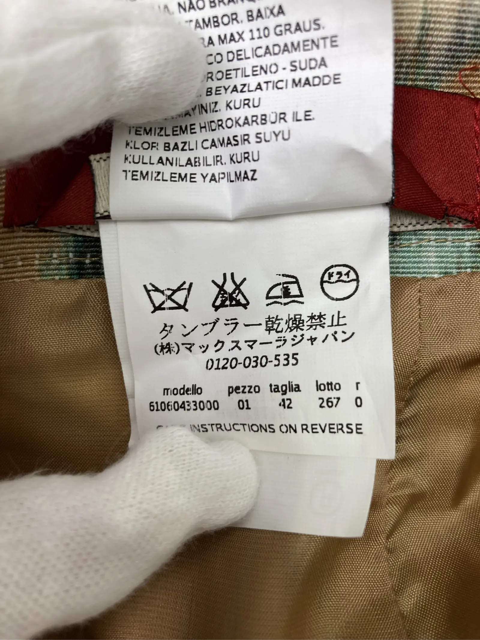 https://r2-worker.digdig.jp/product/ee684ceb-58ad-46bb-a681-82c3c90bb199/7bfb320d-d836-4149-8f43-435a47fc5c4c