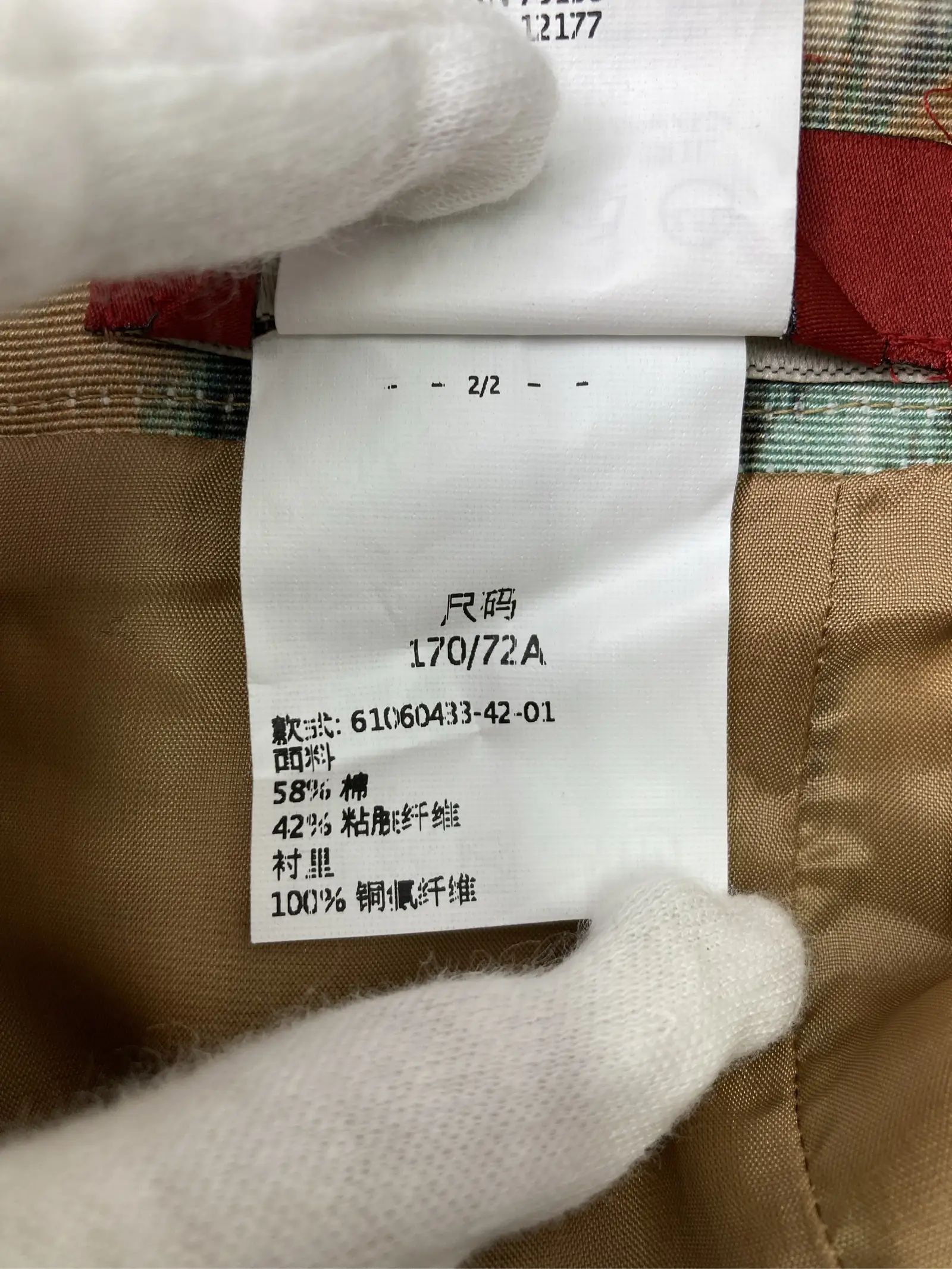 https://r2-worker.digdig.jp/product/ee684ceb-58ad-46bb-a681-82c3c90bb199/83d46a6c-d897-4c9b-b87a-9e0e1808f684