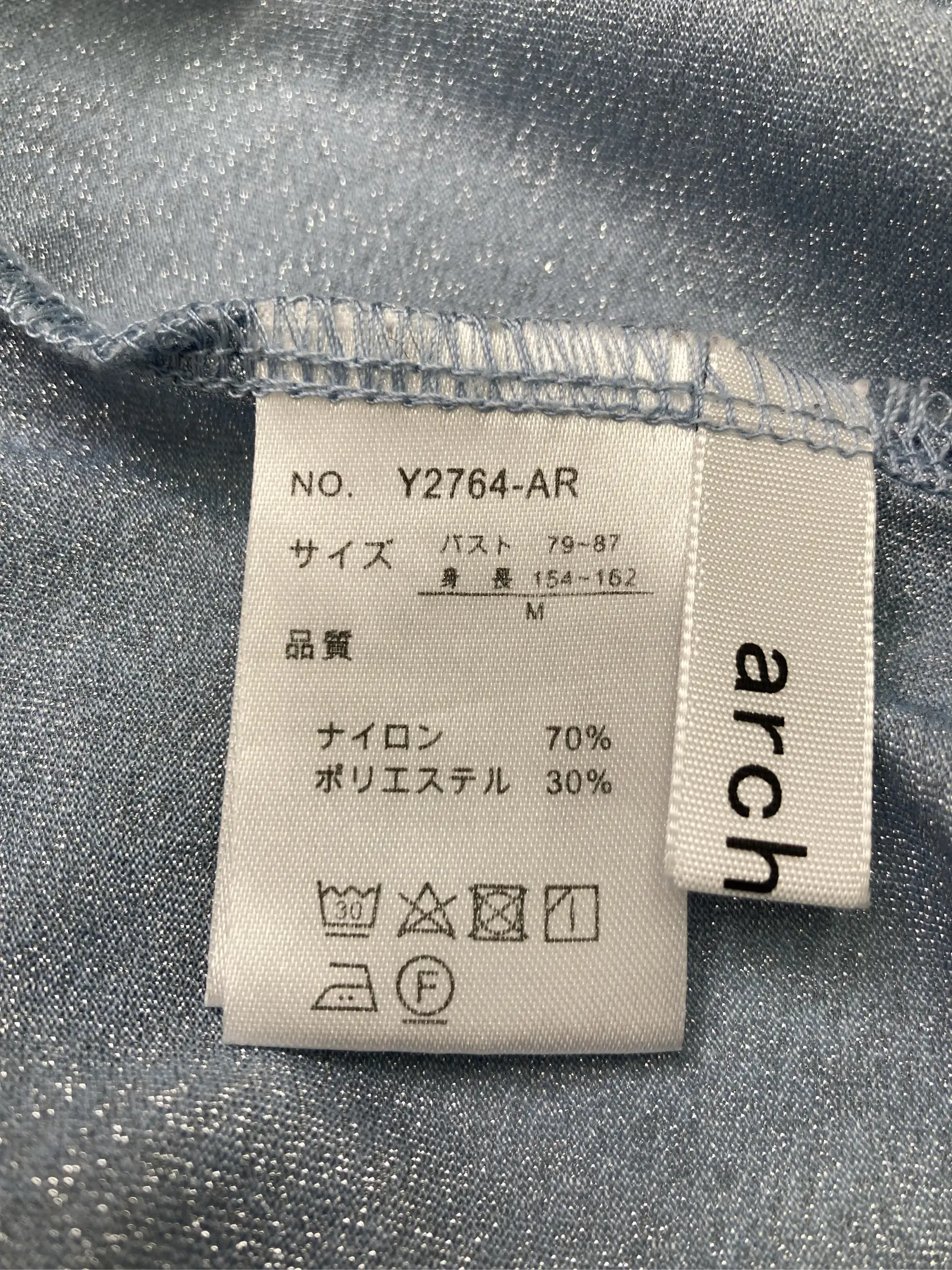 https://r2-worker.digdig.jp/product/ee695751-ba17-45d9-8765-2a270928bf6c/4b87a798-aa76-40d2-a05f-cfc666651a9c