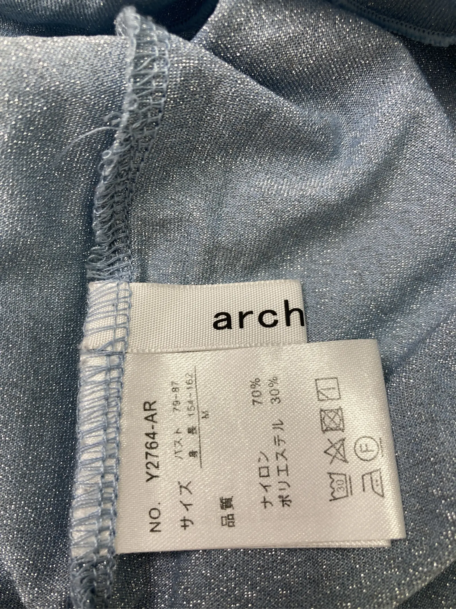 https://r2-worker.digdig.jp/product/ee695751-ba17-45d9-8765-2a270928bf6c/63dabe4d-d362-42d3-bd5f-fd432daf7b20