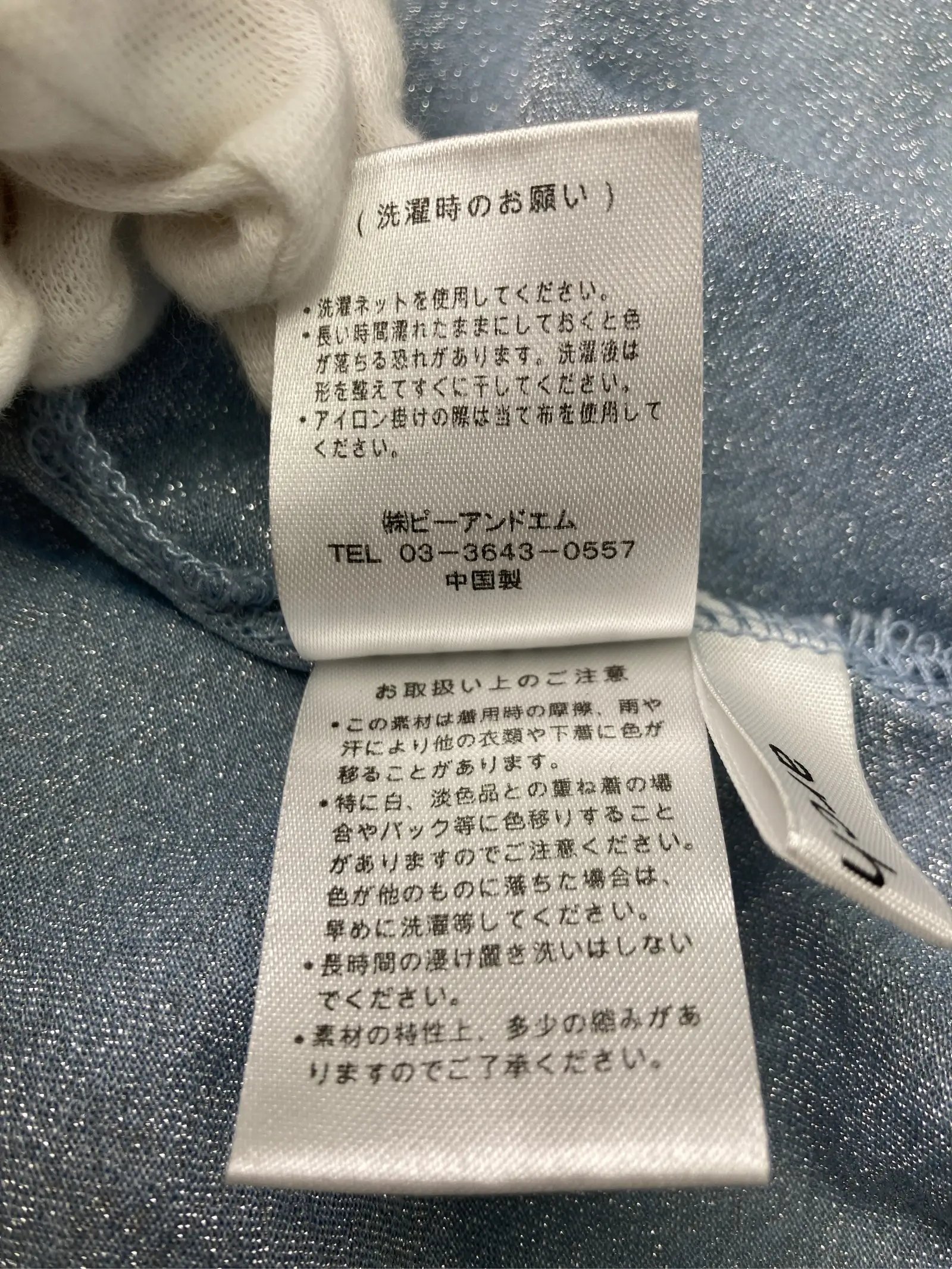 https://r2-worker.digdig.jp/product/ee695751-ba17-45d9-8765-2a270928bf6c/989a7cb0-db72-4f76-be12-ba0f7fba4b20