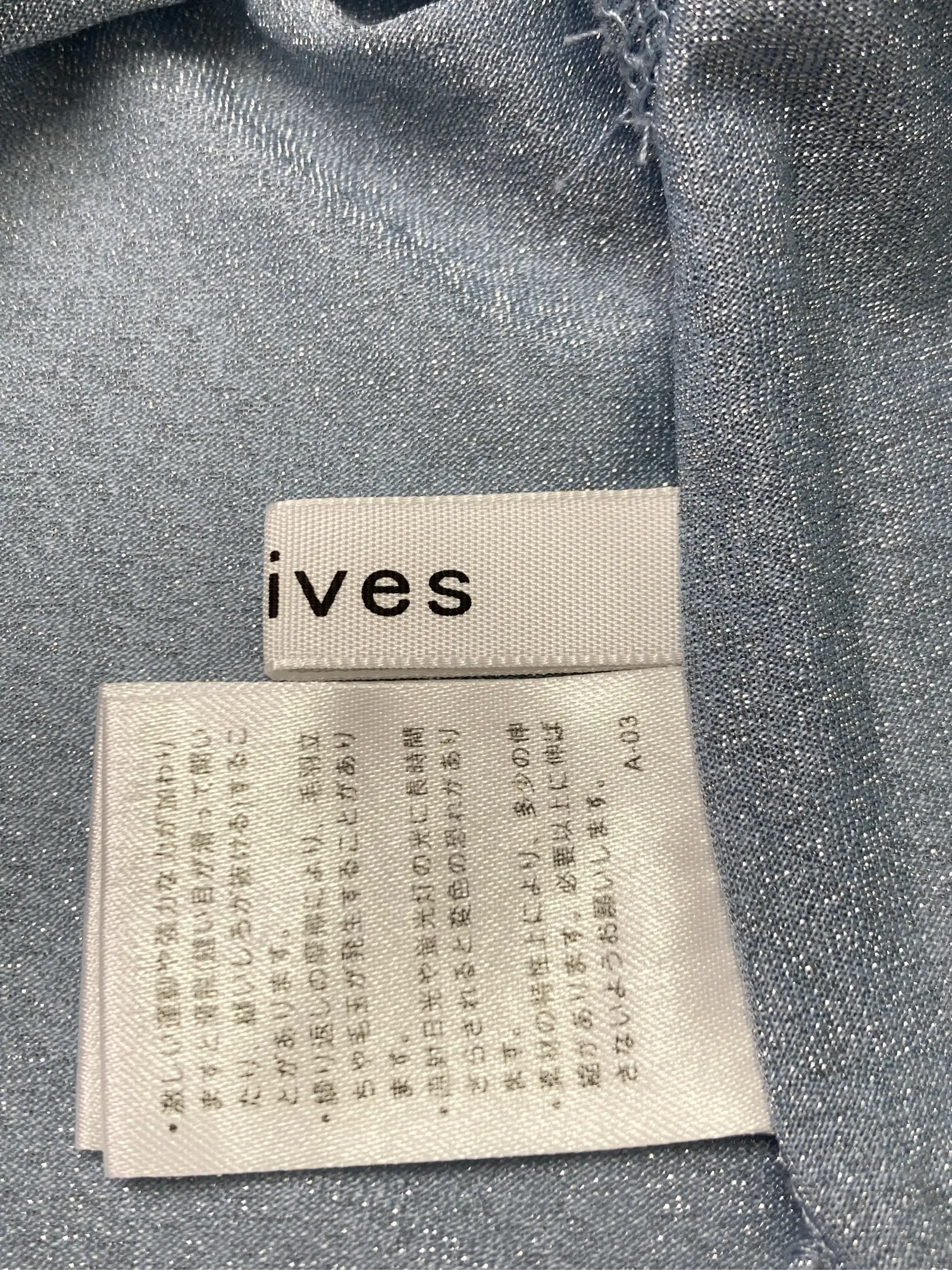 https://r2-worker.digdig.jp/product/ee695751-ba17-45d9-8765-2a270928bf6c/9aaabfe9-1664-4ea3-ad46-76d3b657f6c7