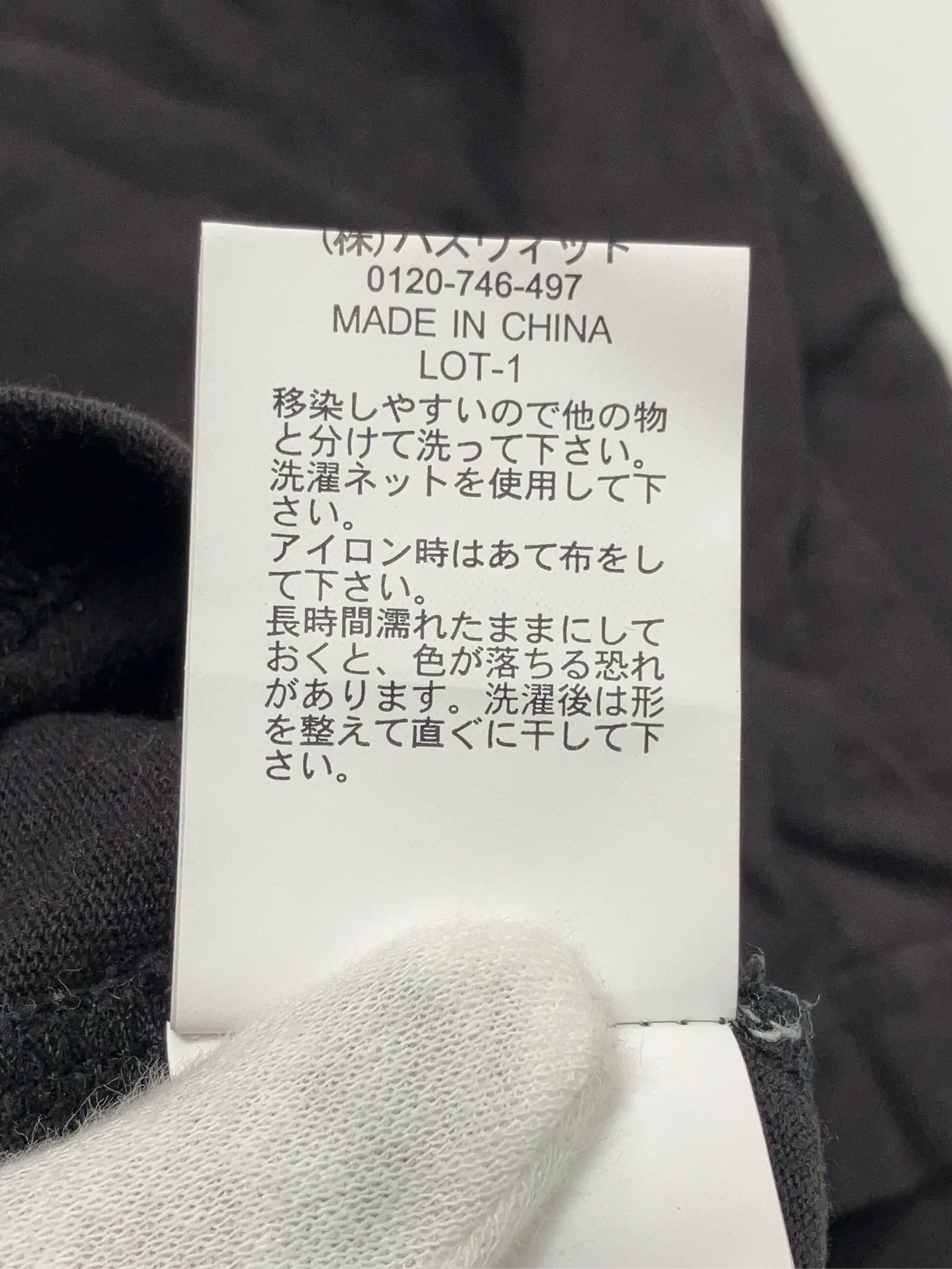 https://r2-worker.digdig.jp/product/ee69c070-6ca9-4802-82ef-eba694934b24/d504fa34-fac6-40e3-a655-9eadc4ba0527