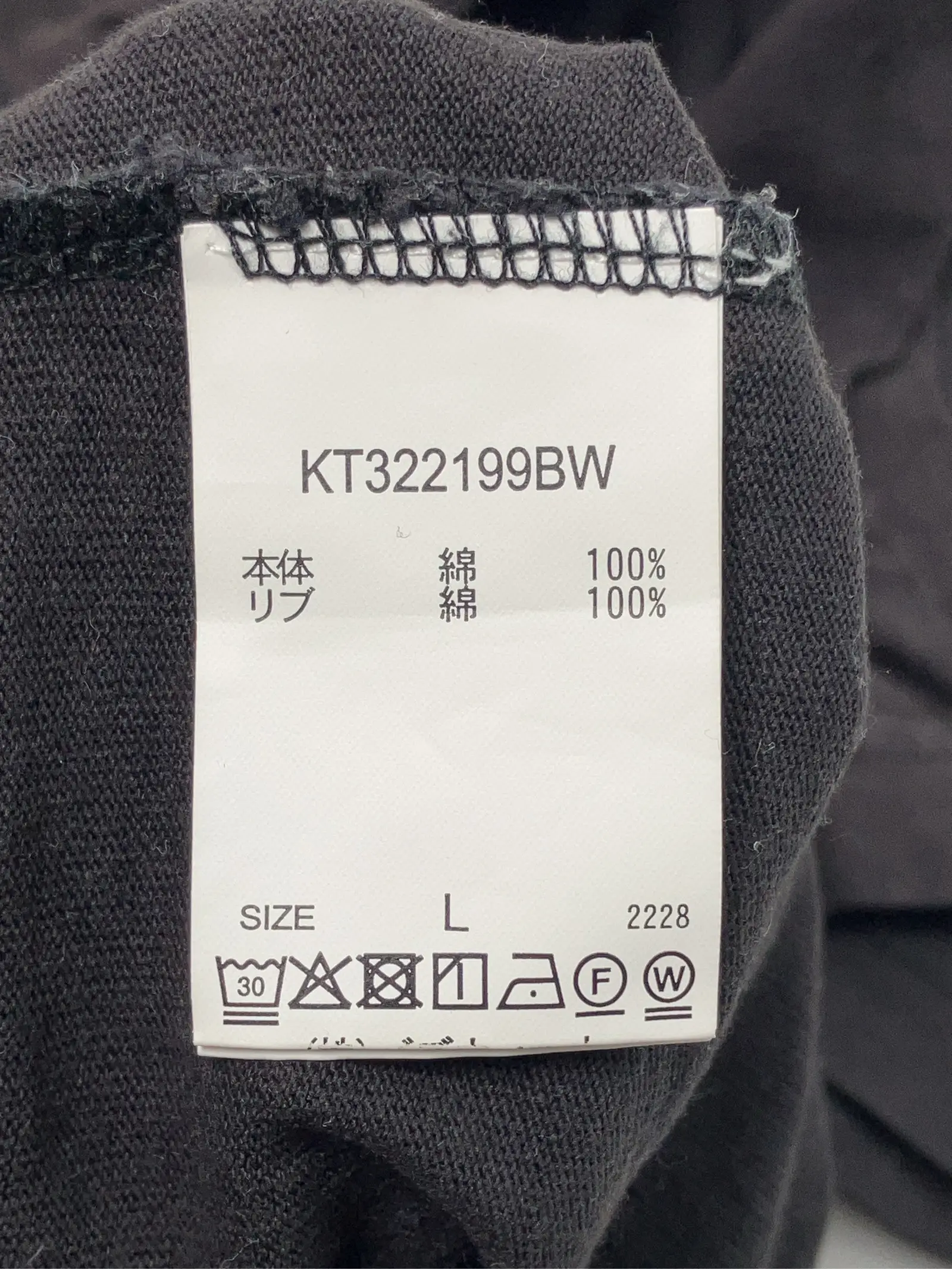 https://r2-worker.digdig.jp/product/ee69c070-6ca9-4802-82ef-eba694934b24/e24cb00f-0895-4926-b8b3-993de84db93b