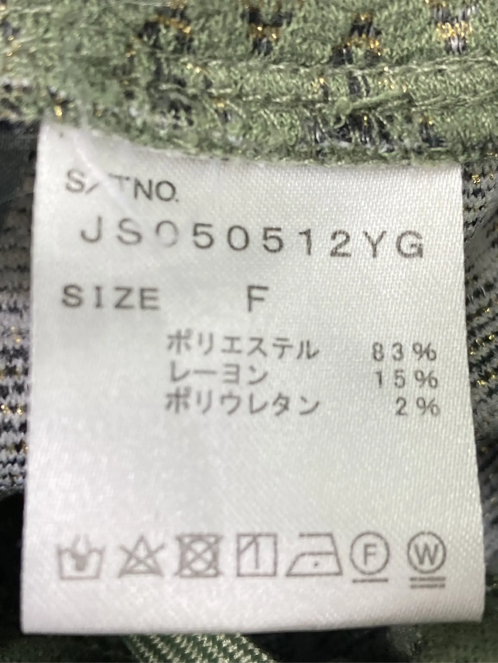https://r2-worker.digdig.jp/product/ee6a4013-9be3-4e41-9b86-bbc65d597098/3554b893-e2b0-4695-8c1d-4aa67b43cee1