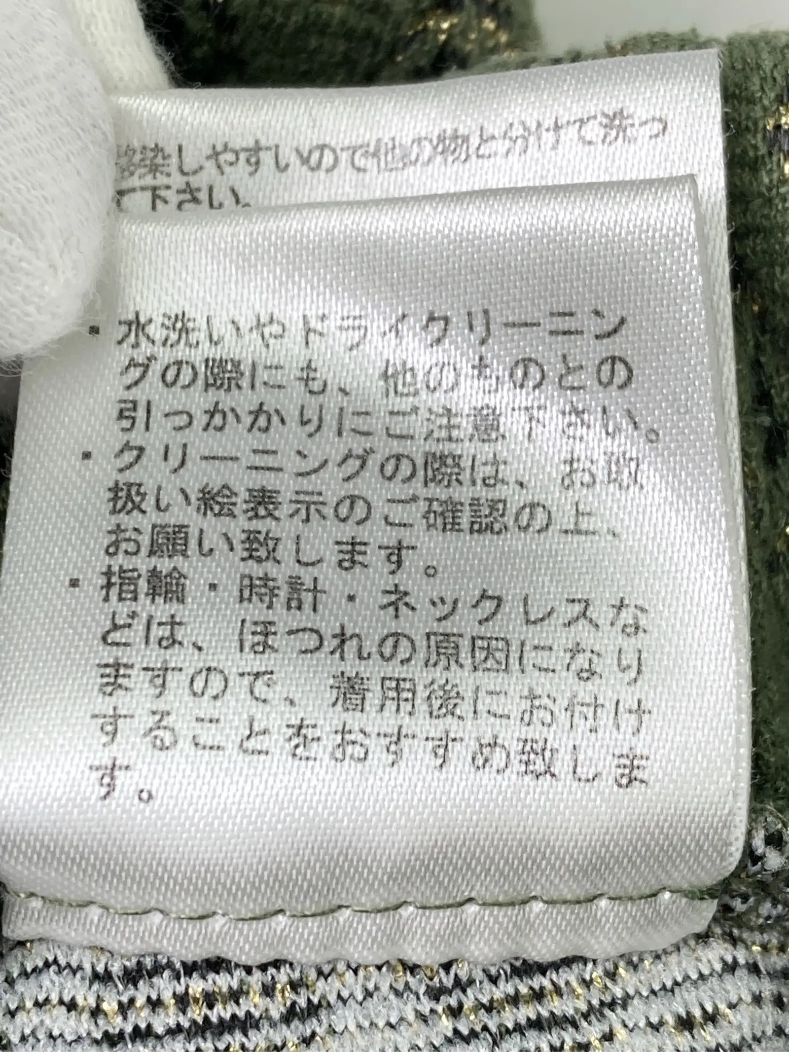 https://r2-worker.digdig.jp/product/ee6a4013-9be3-4e41-9b86-bbc65d597098/5ba1e996-51d4-44a4-8b36-11255c68109a