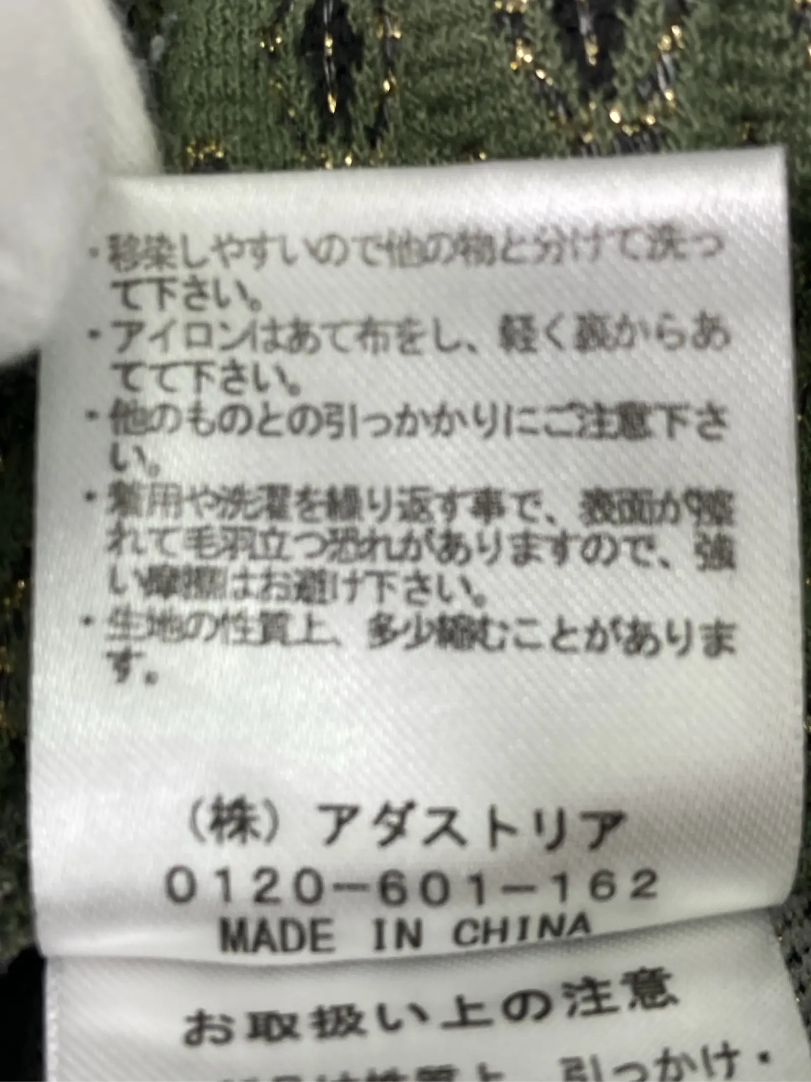 https://r2-worker.digdig.jp/product/ee6a4013-9be3-4e41-9b86-bbc65d597098/c7fb2cb2-ae05-4aae-9da3-d7acdbe72cab